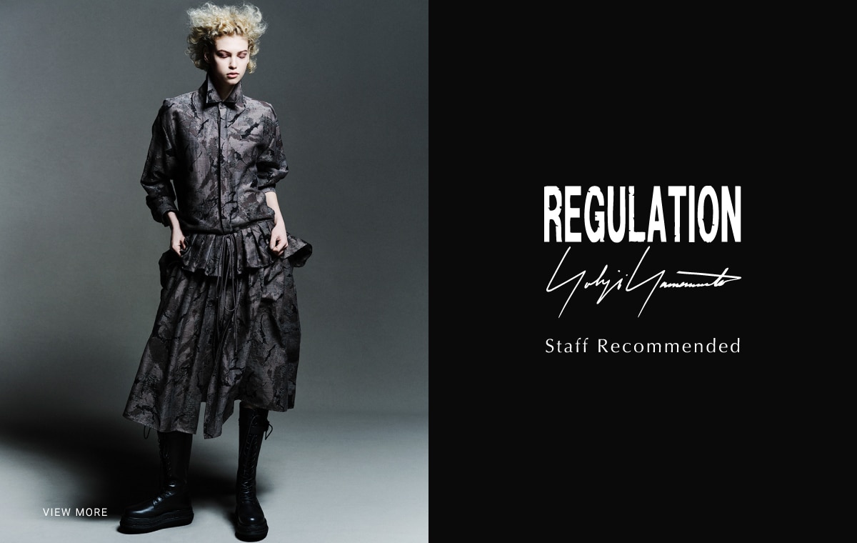 regulation