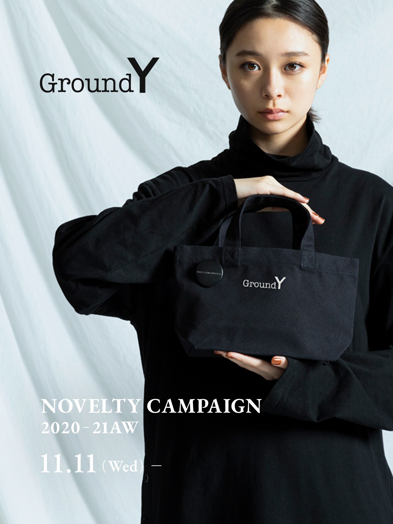 Ground Y グランド ワイ ノベルティ プレートトップレザー編み込みチェーンネックレス ブランド ブラック Ground Y × Keiichi Tanaami Collaborate Collection | Yohji Yamamoto