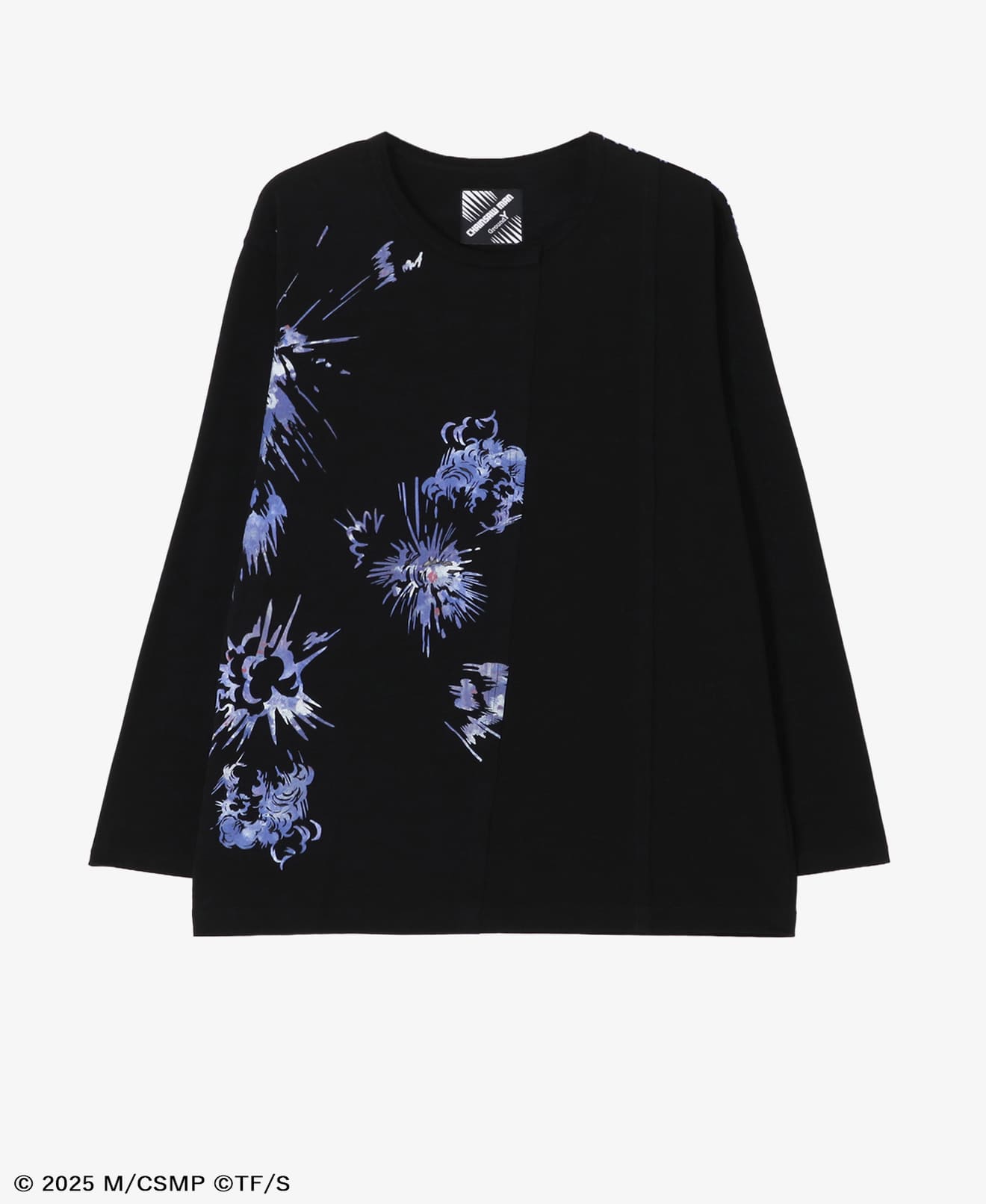 EXPLOSION REZE SWITCHING T-SHIRT