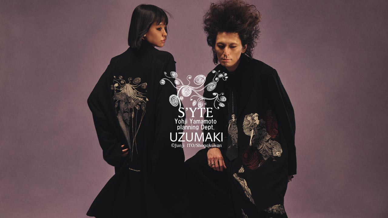 syteumezu