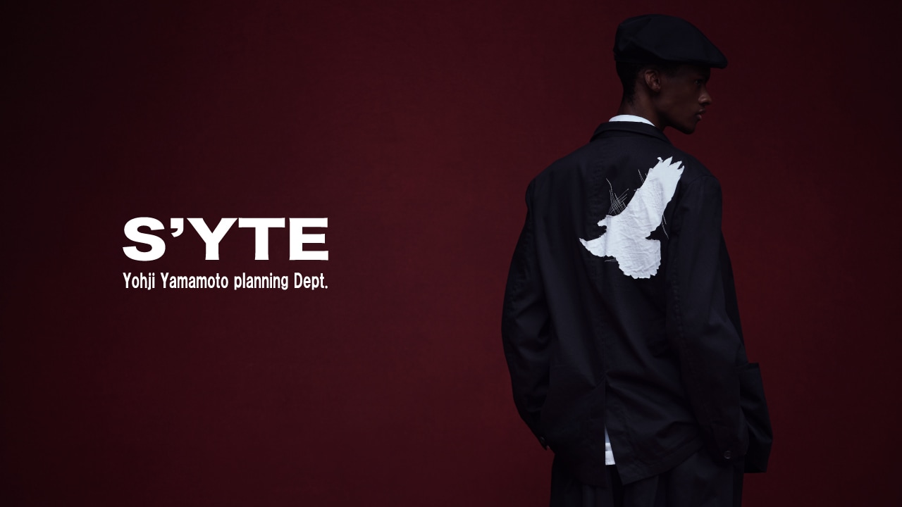 syte