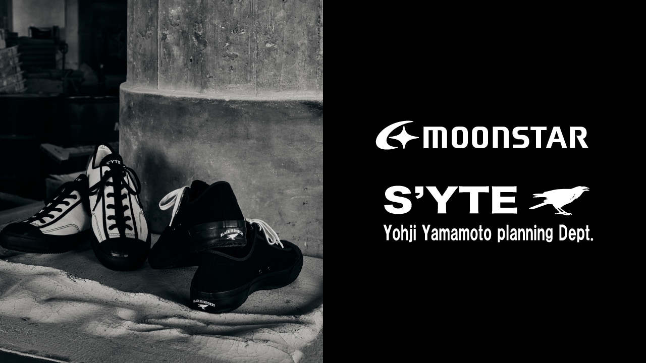syte