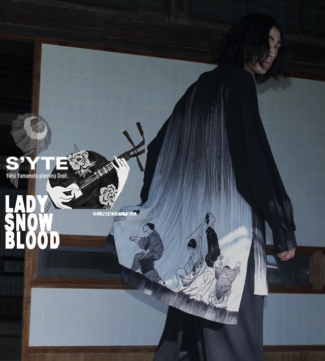S'yte yohji yamamotoサイト ヨウジヤマモト　ウールコート Y's AW21 クラシックでタイムレス、Y'sを象徴するウールコート | Yohji