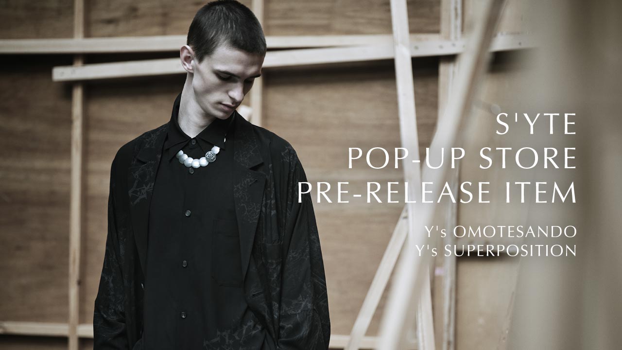 popup