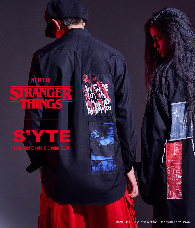 S’YTE × STRANGER THINGS シャツ