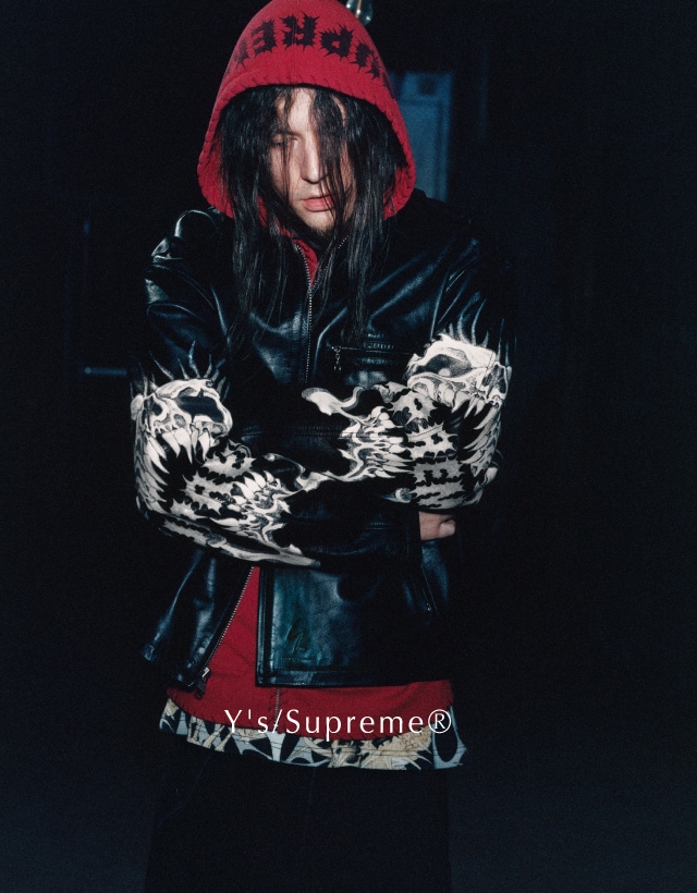 Supreme