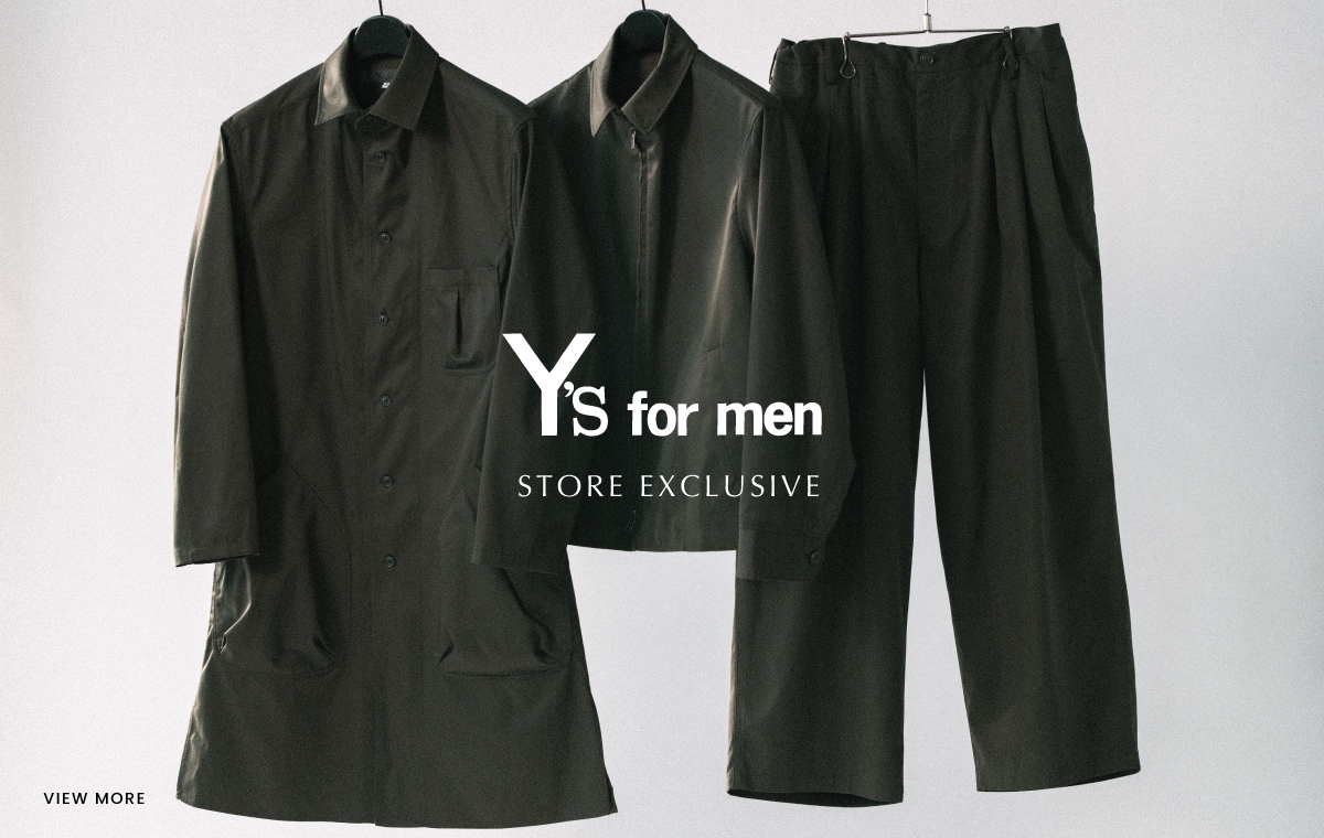 STORE EXCLUSIVE