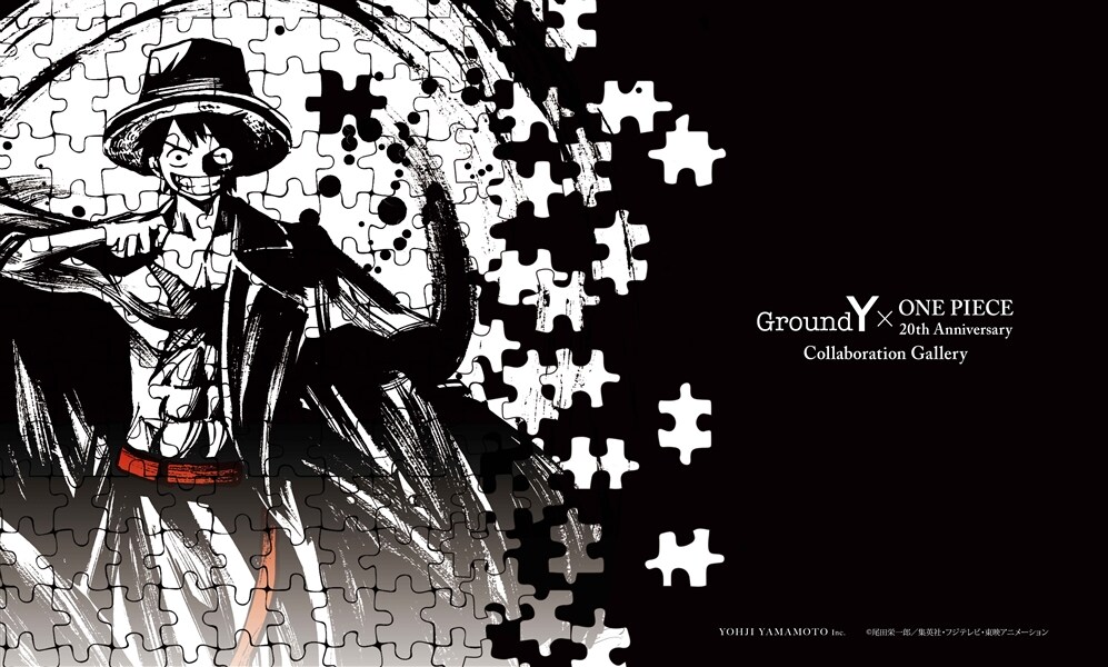 Ground Y x ONE PIECE