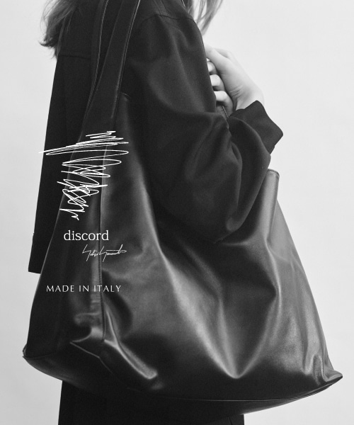 discord MADE IN ITALY