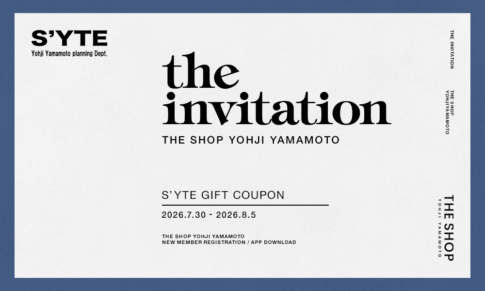 S'YTE the invitation