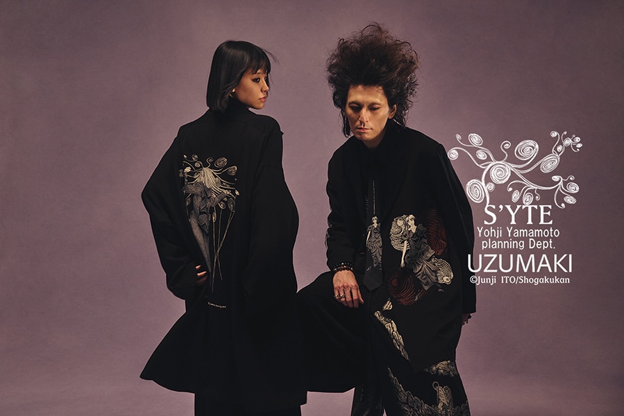 S'YTE × Junji ITO -UZUMAKI- Collaboration