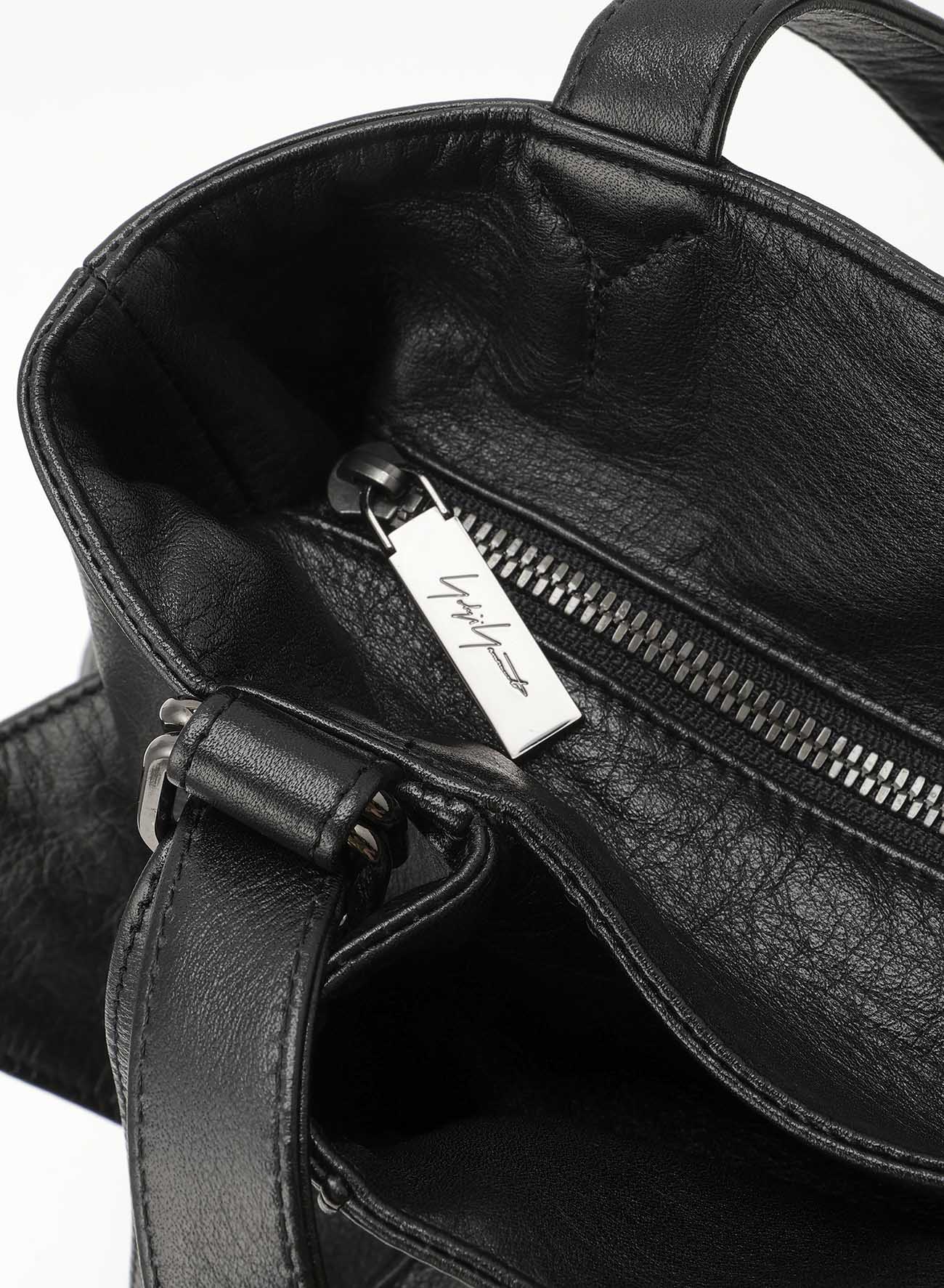 Cubic tote