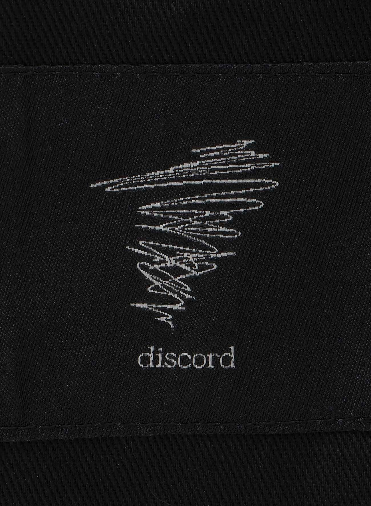 INFINITE S【3/20 12:00 Release】