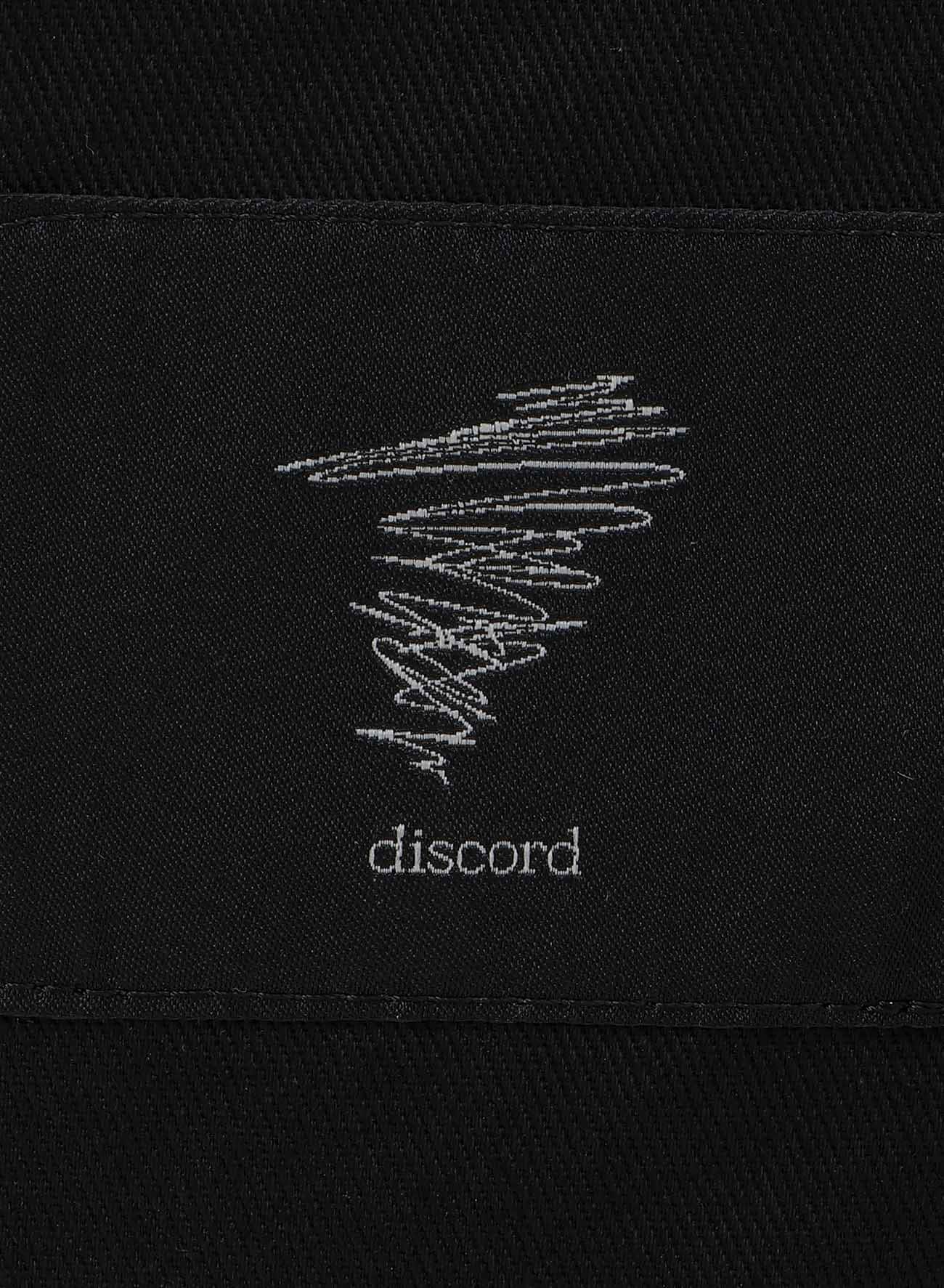 INFINITE【3/20 12:00 Release】