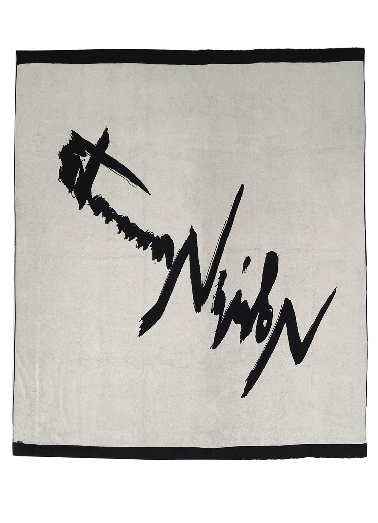 Signature Blanket