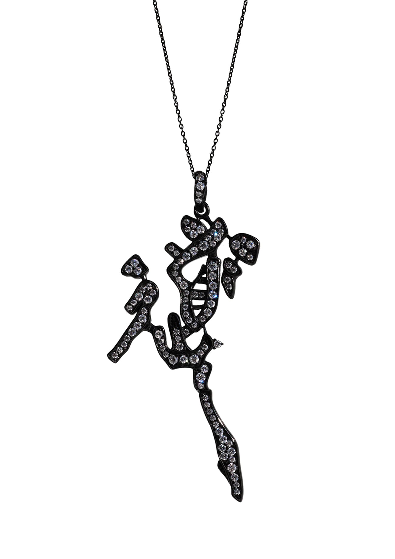 SV/CZ/BK RUTE SUMMIT PENDANT BLK