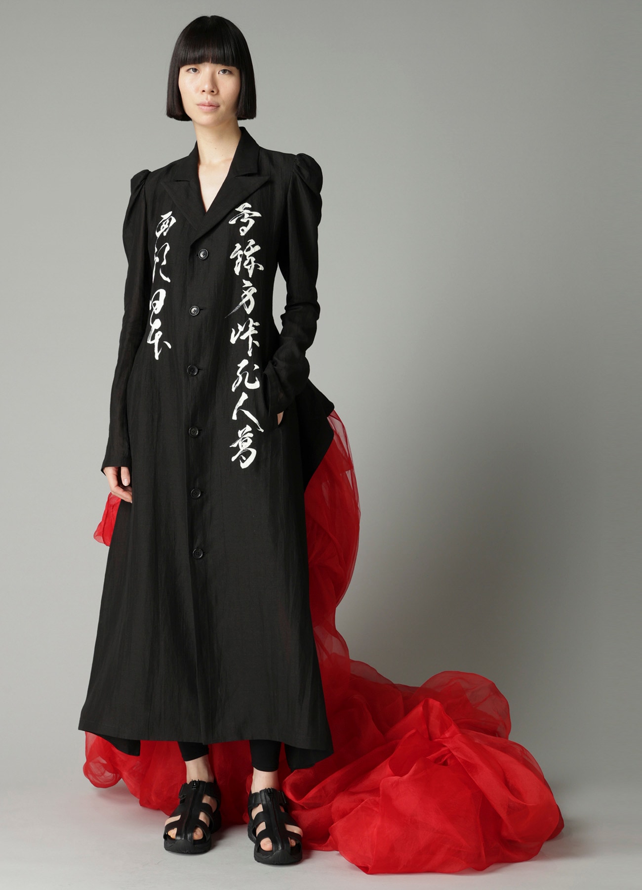 PAPER LINEN CLOTH UNBALANCED COAT