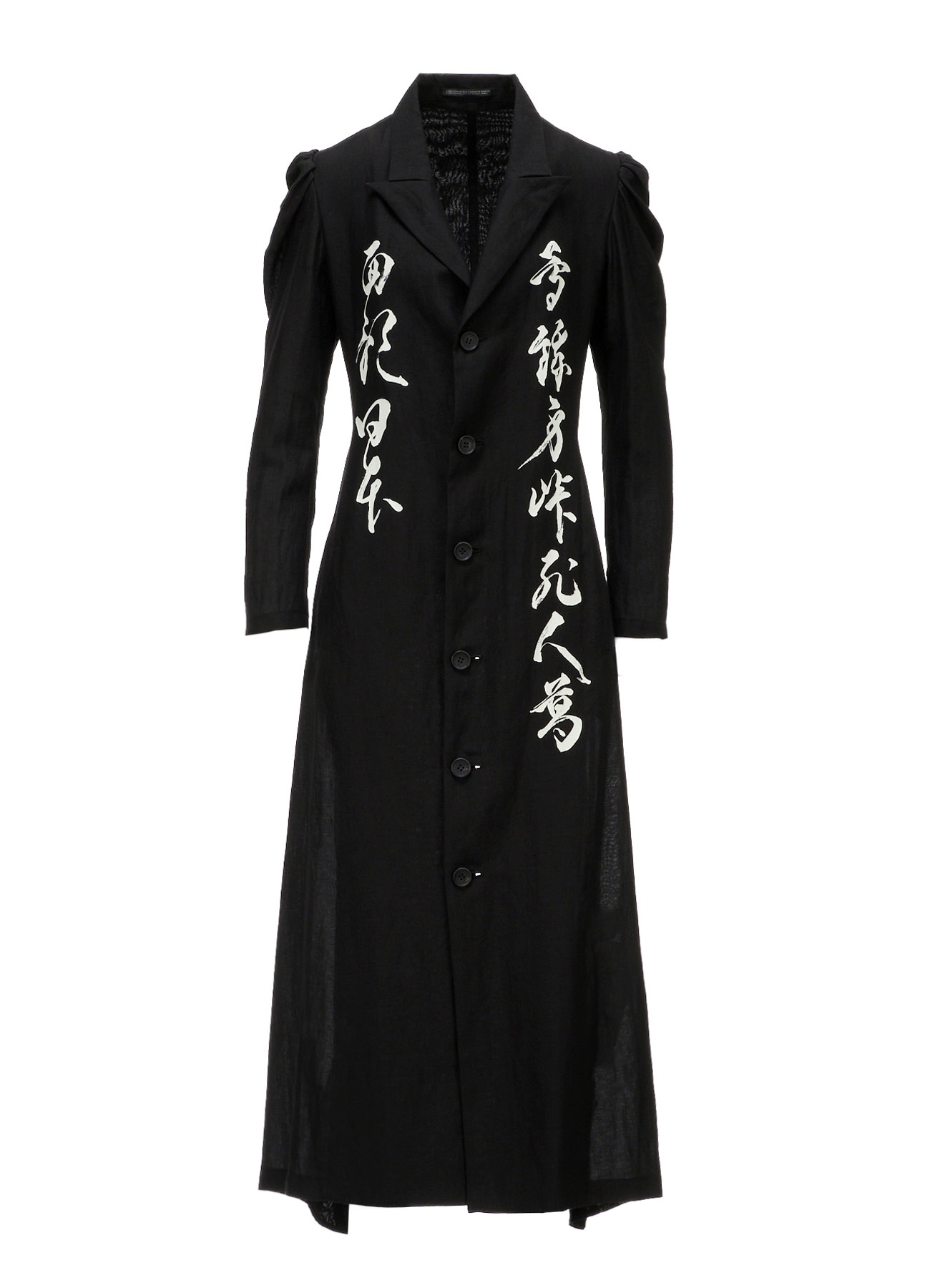 PAPER LINEN CLOTH UNBALANCED COAT