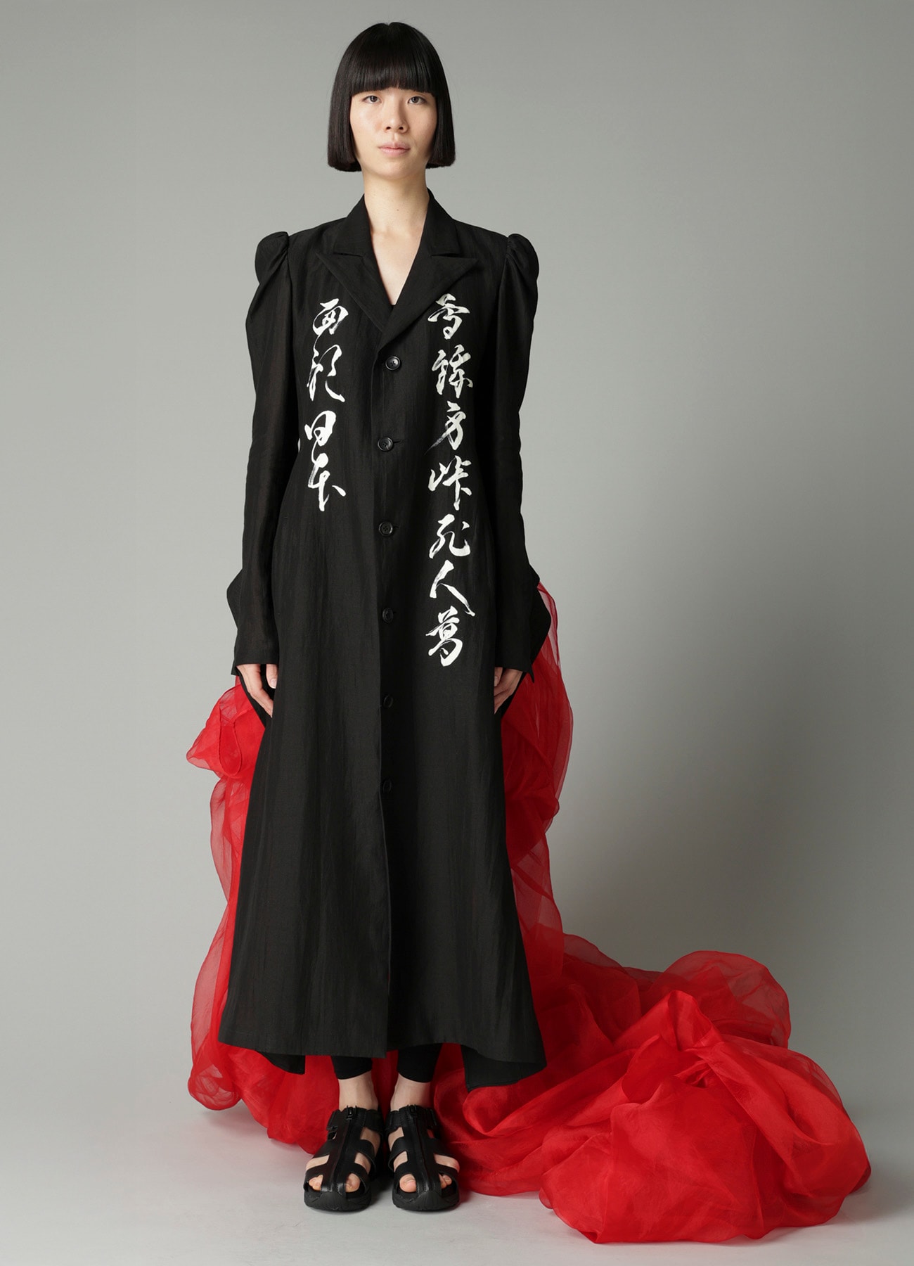 PAPER LINEN CLOTH UNBALANCED COAT