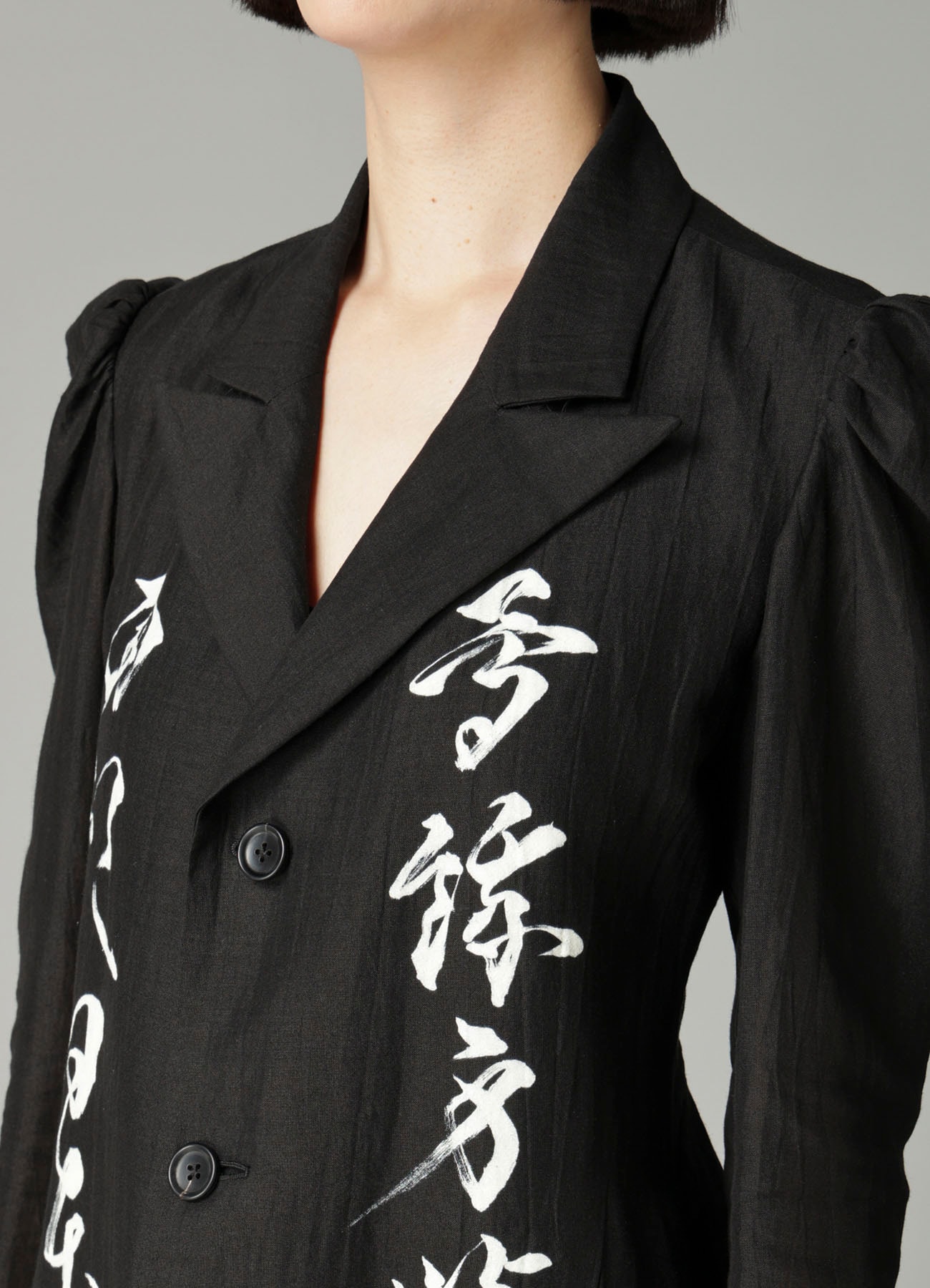 PAPER LINEN CLOTH UNBALANCED COAT