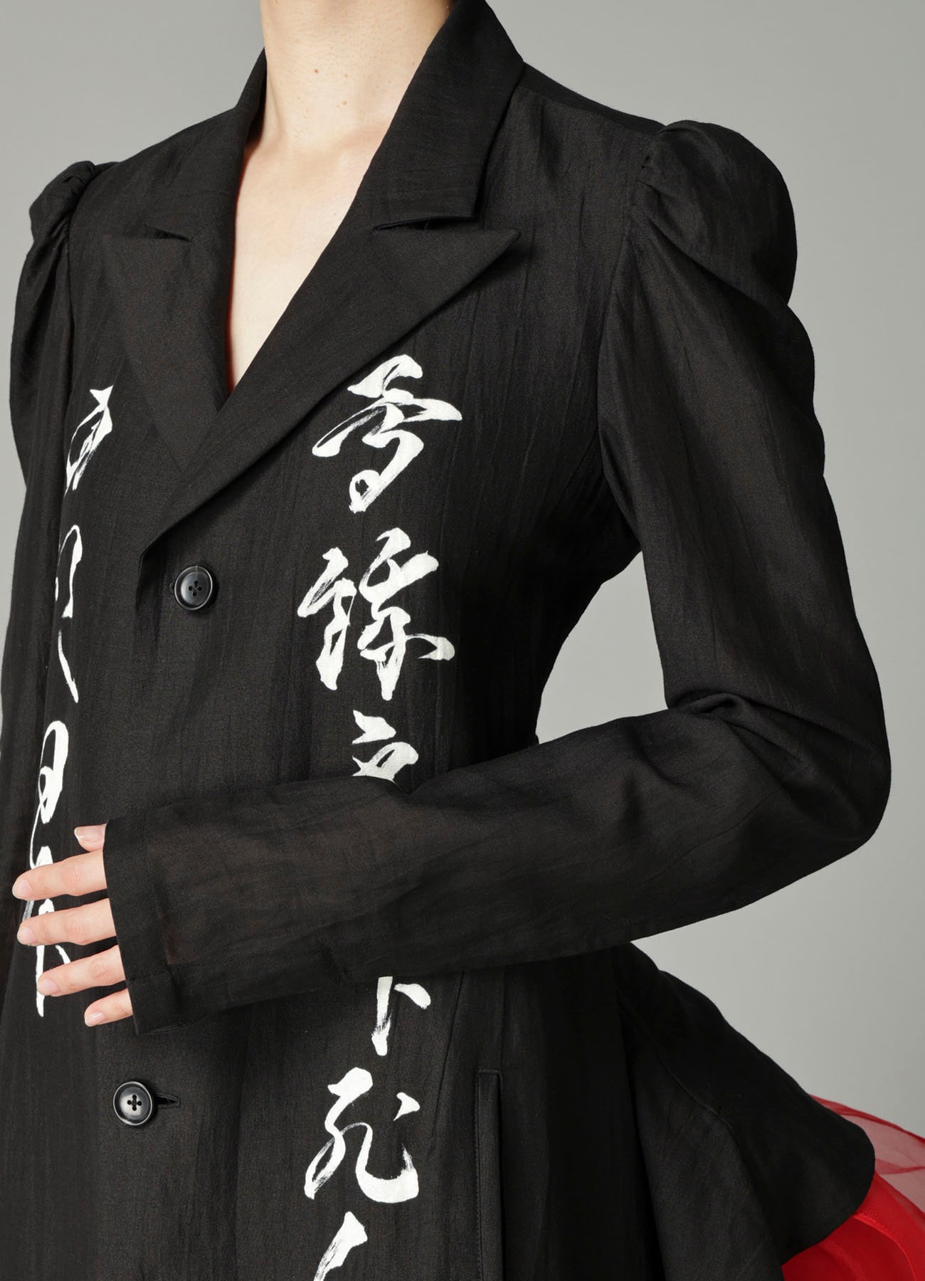 PAPER LINEN CLOTH UNBALANCED COAT