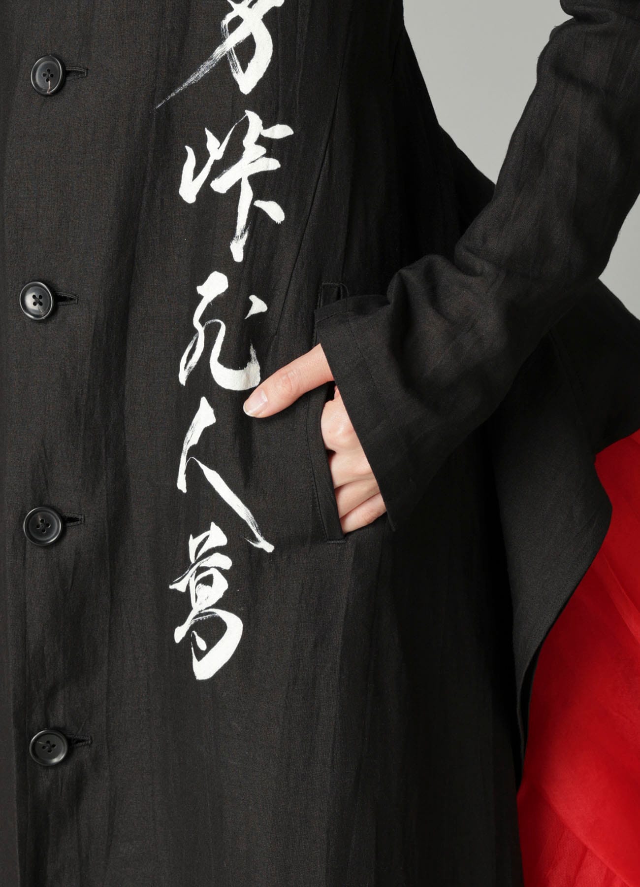 PAPER LINEN CLOTH UNBALANCED COAT