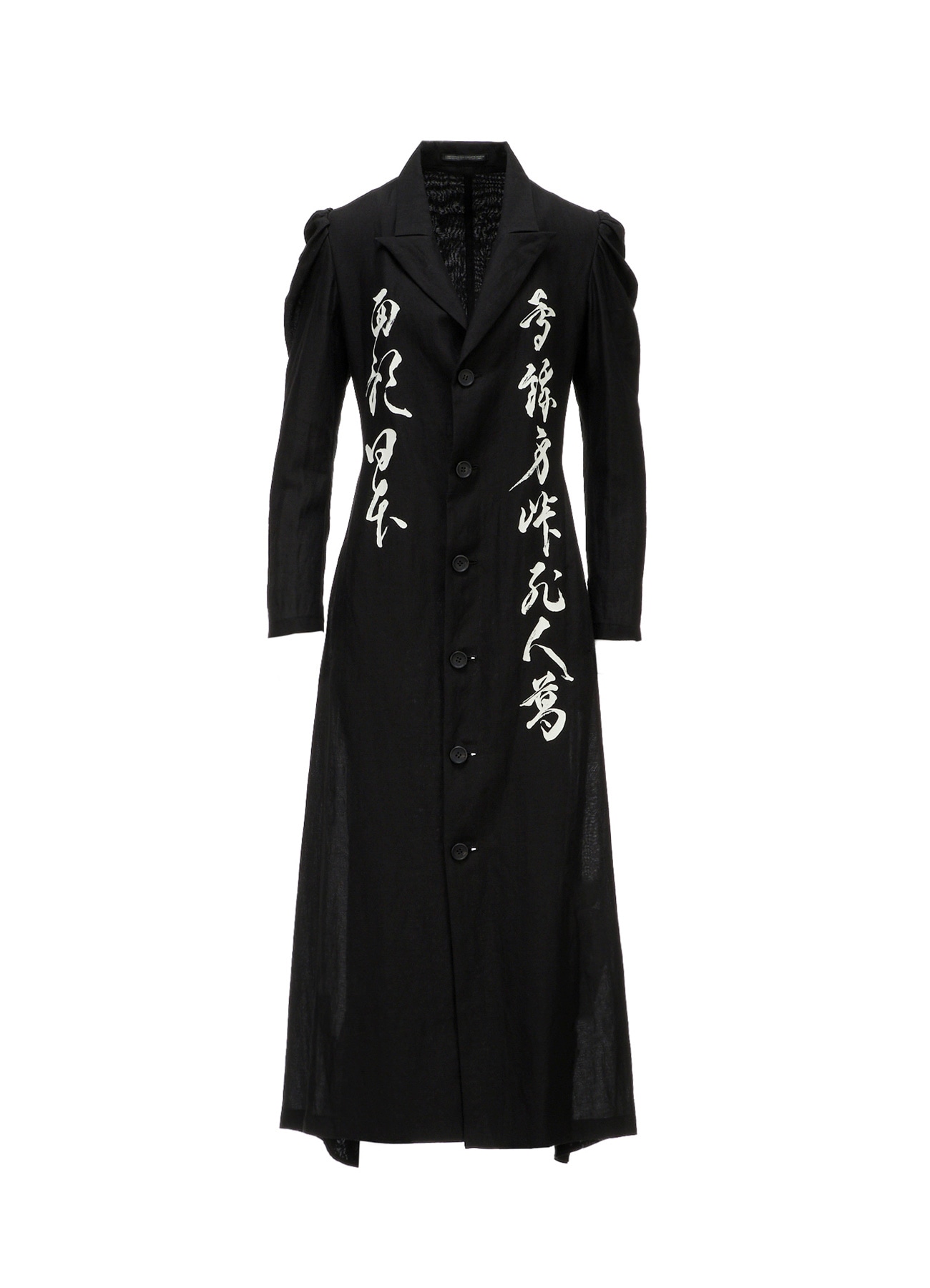 PAPER LINEN CLOTH UNBALANCED COAT