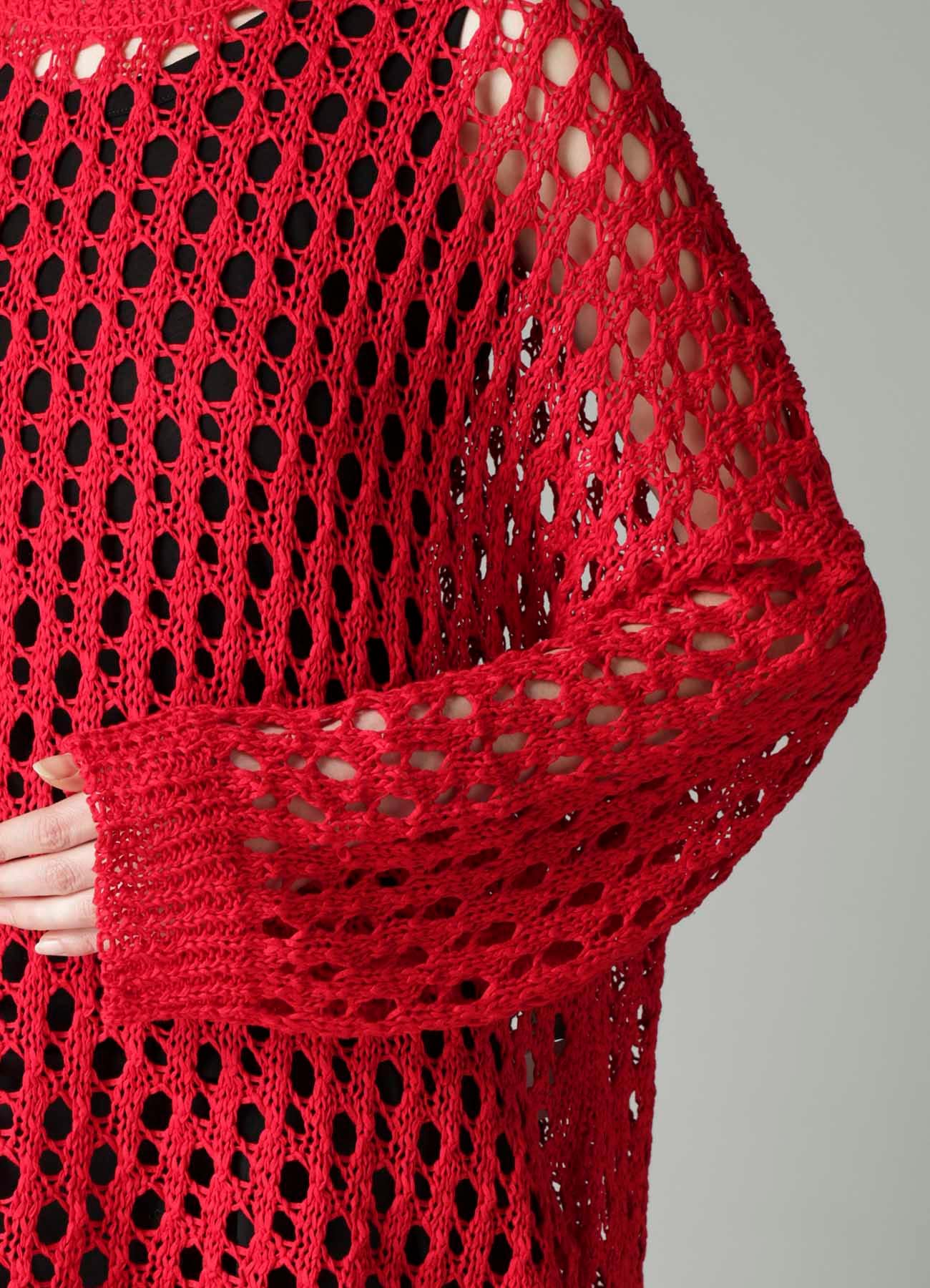 OPENWORK KNIT ROUND NECK PULLOVER