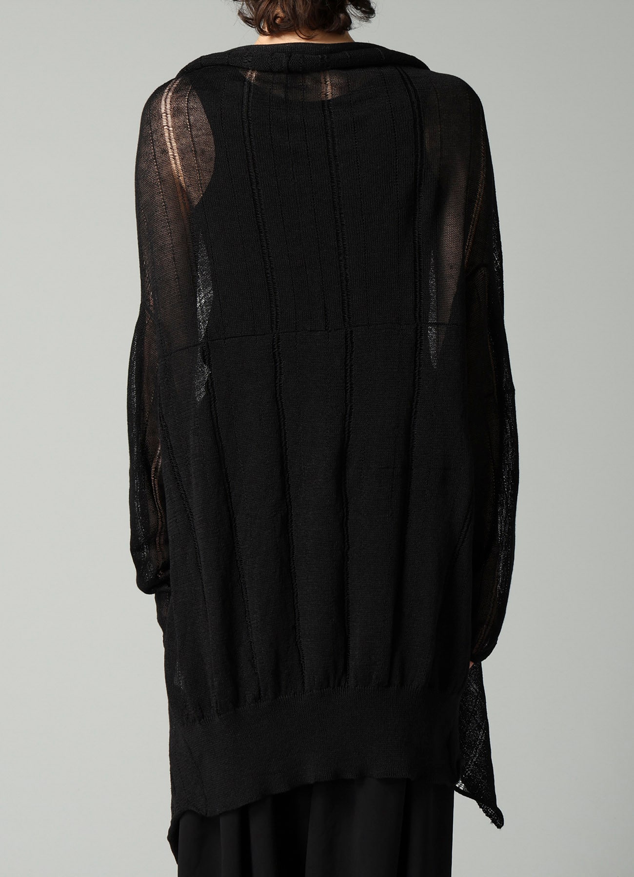 STRIPE PATTERN DRAPED CARDIGAN