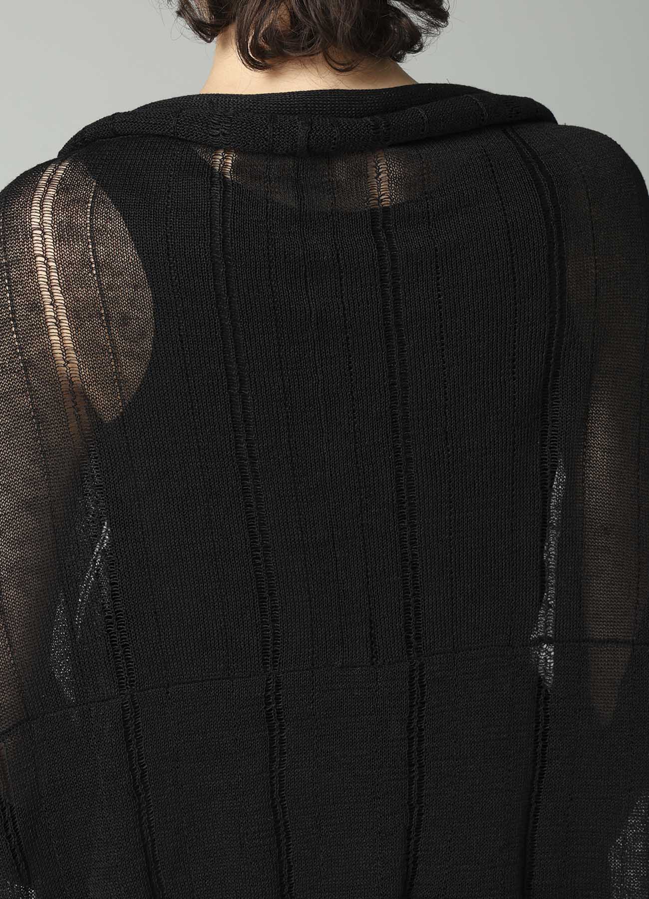 STRIPE PATTERN DRAPED CARDIGAN