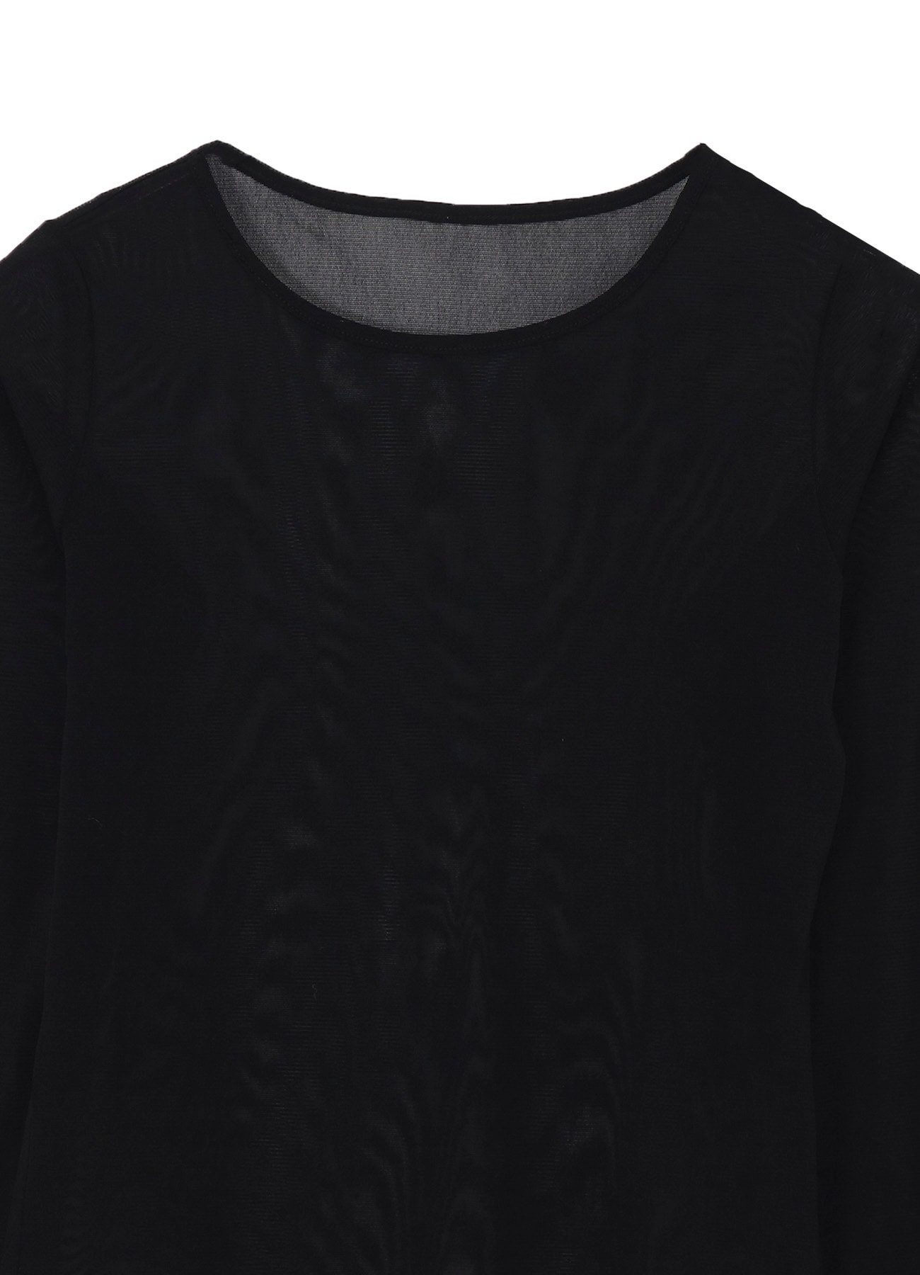 Ny TULLE SLIM BINDER LONG SLV T