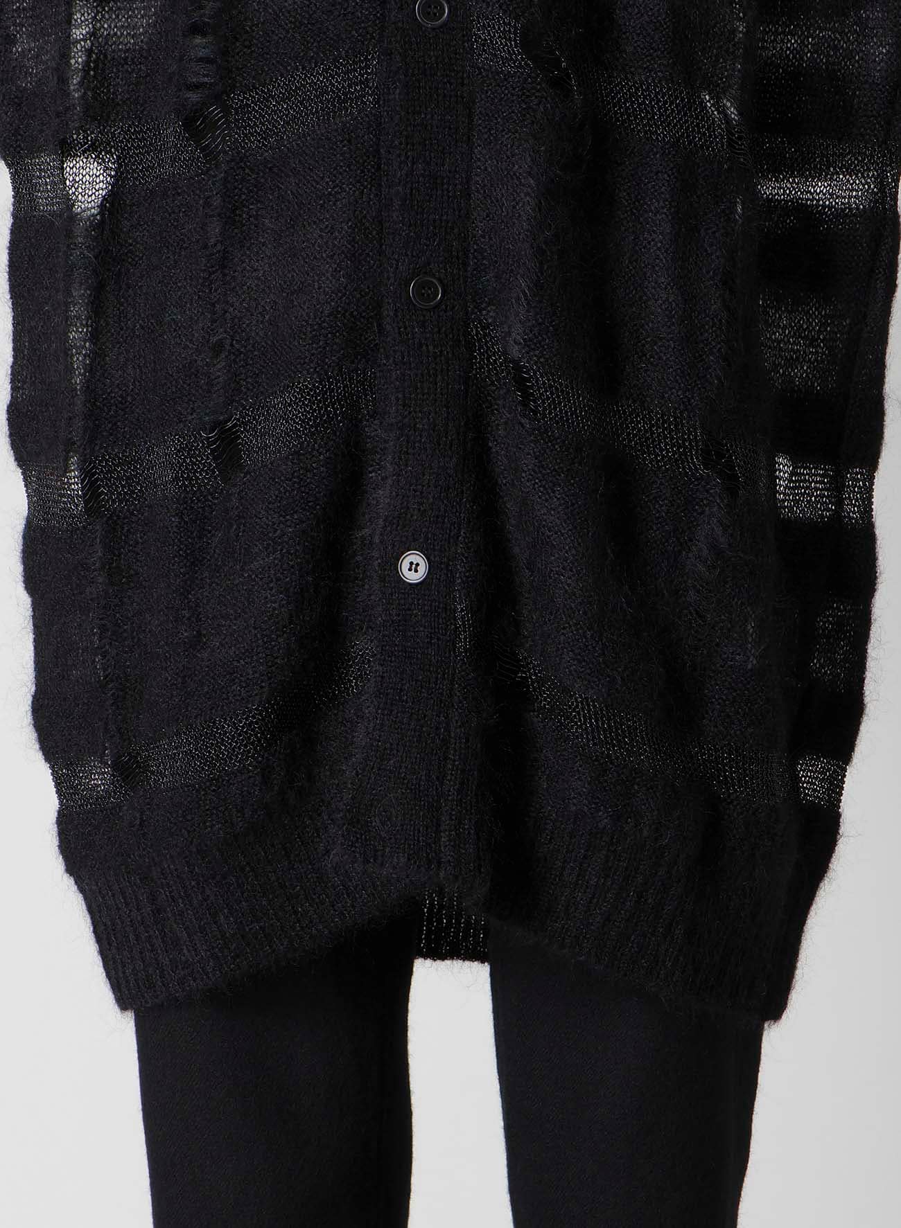 5G STRIPE PATTERN DAMAGED STRIPE CARDIGAN