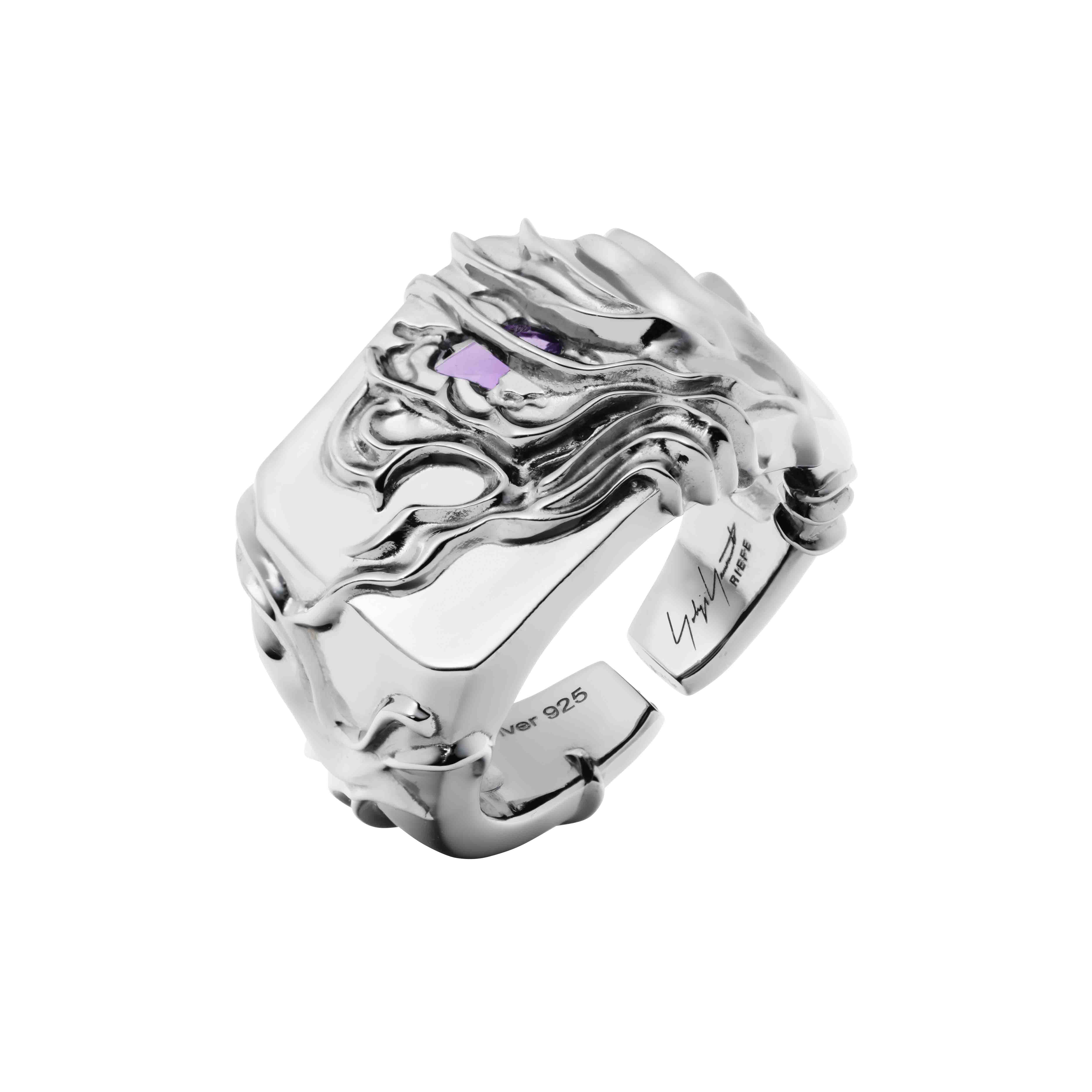 SILVER/AMETHYST ARBORETUM RING SV