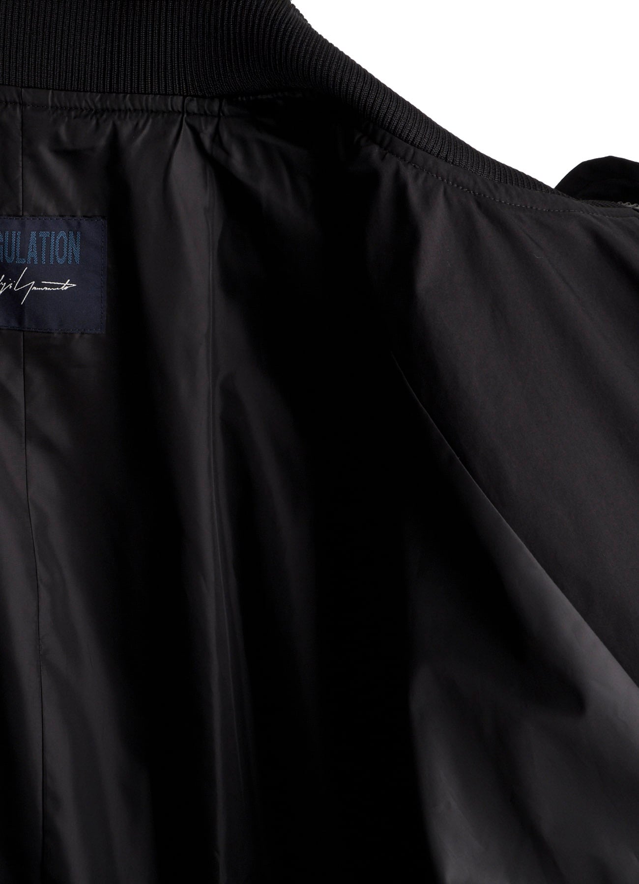 C/Pe WEATHER BALLOON BLOUSON