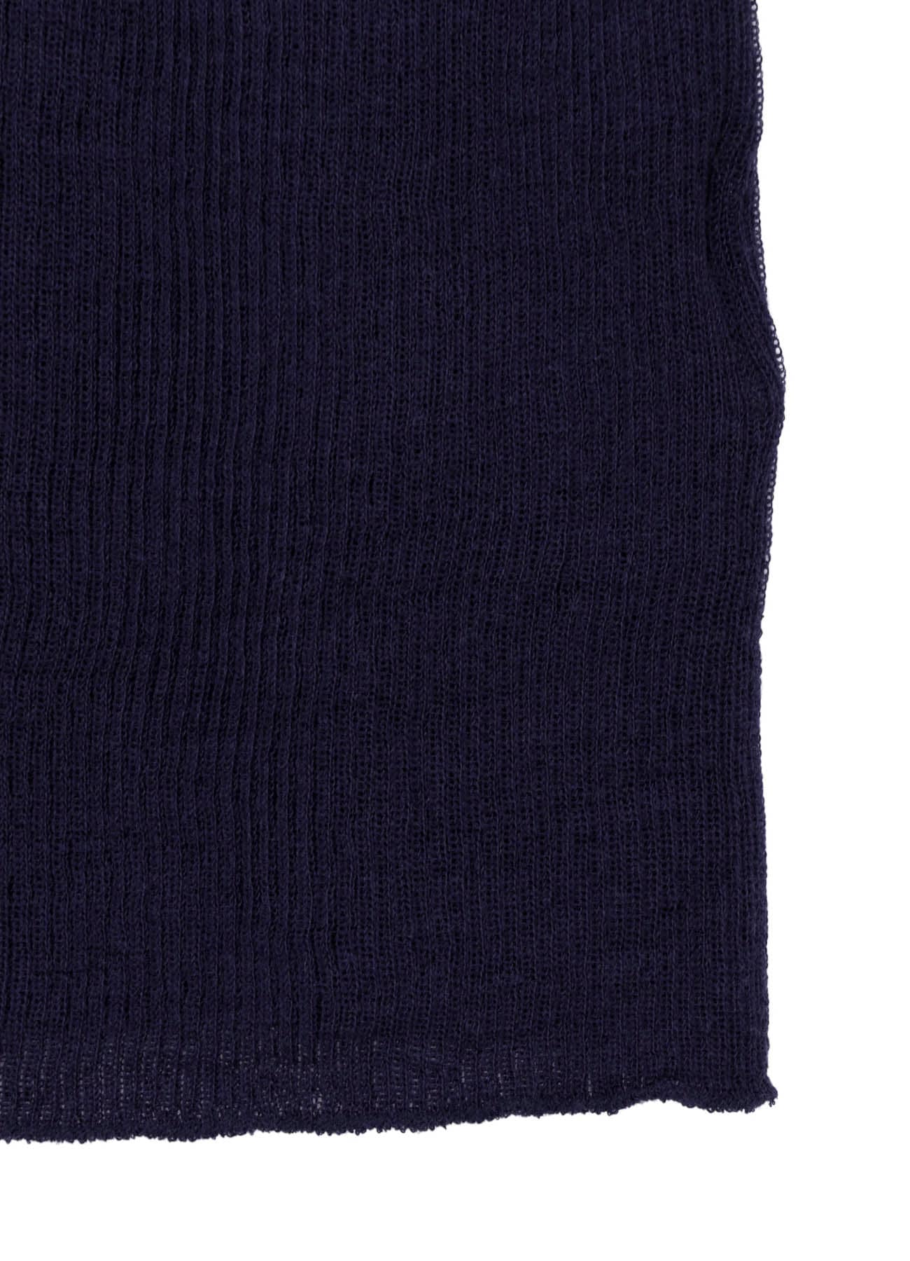 RIB ROUND NECK PULLOVER