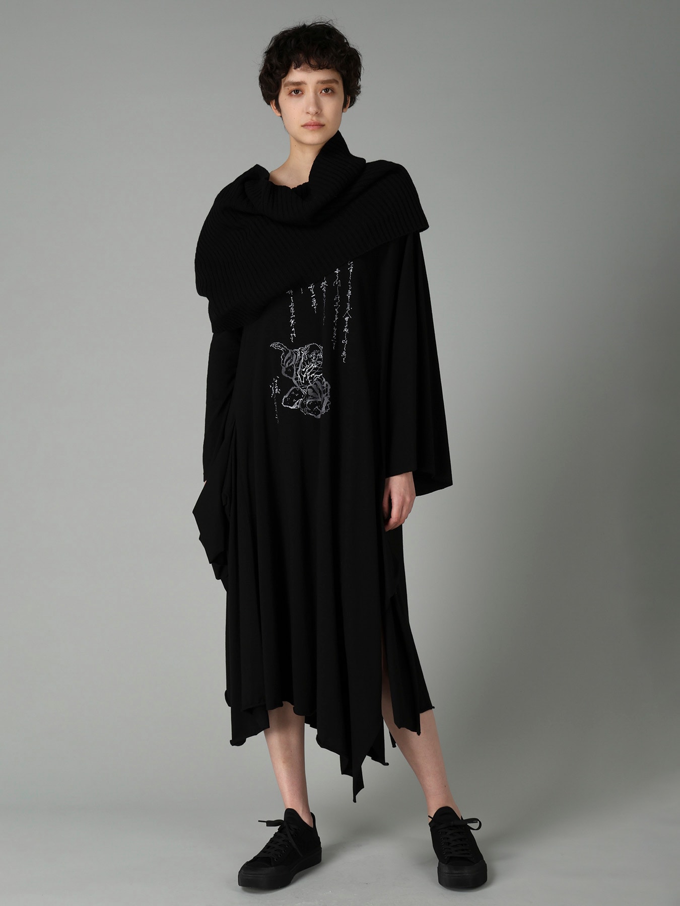 5G1+1P RIB SNOOD