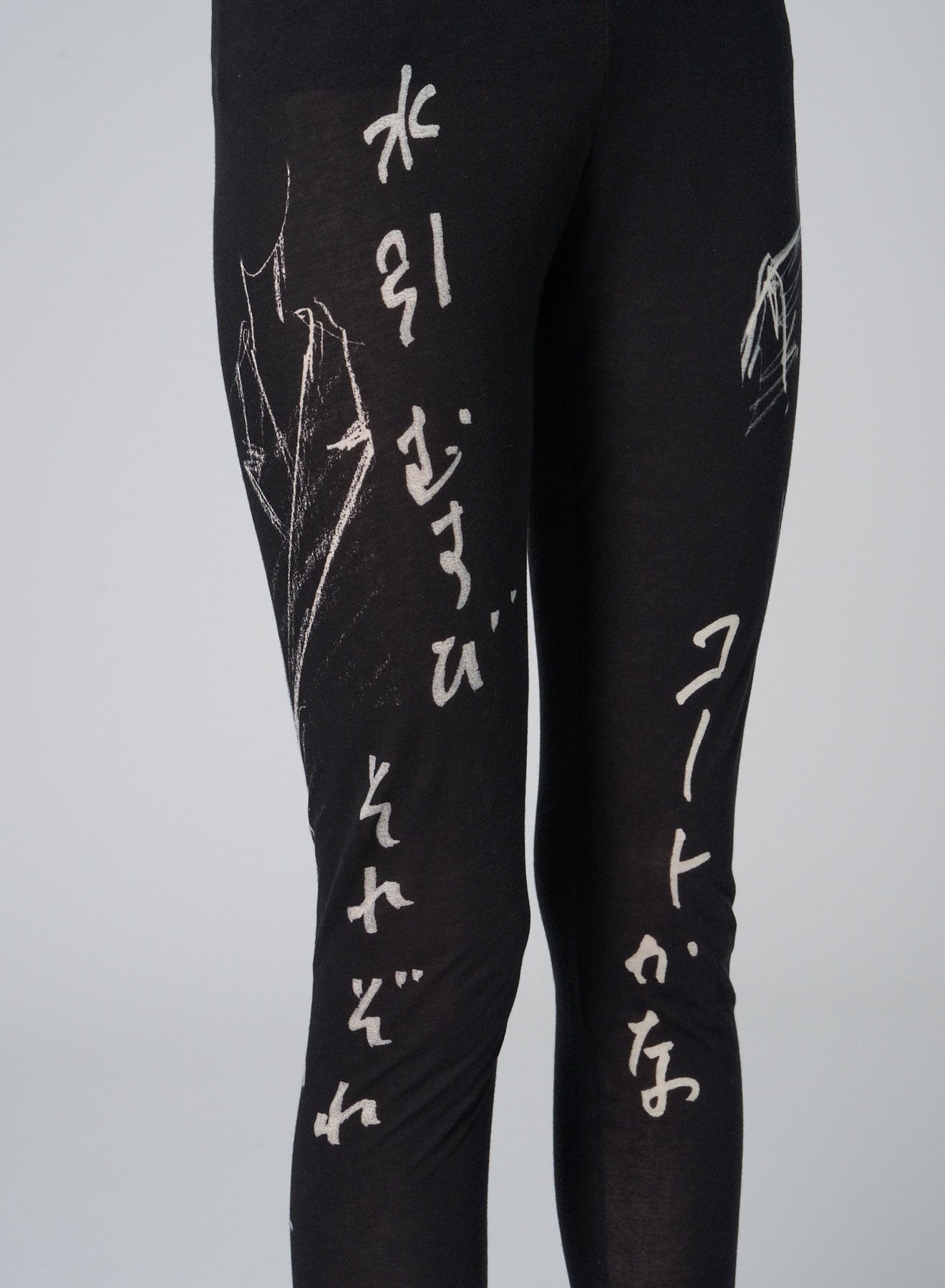 PRINTED LEGGINGS B