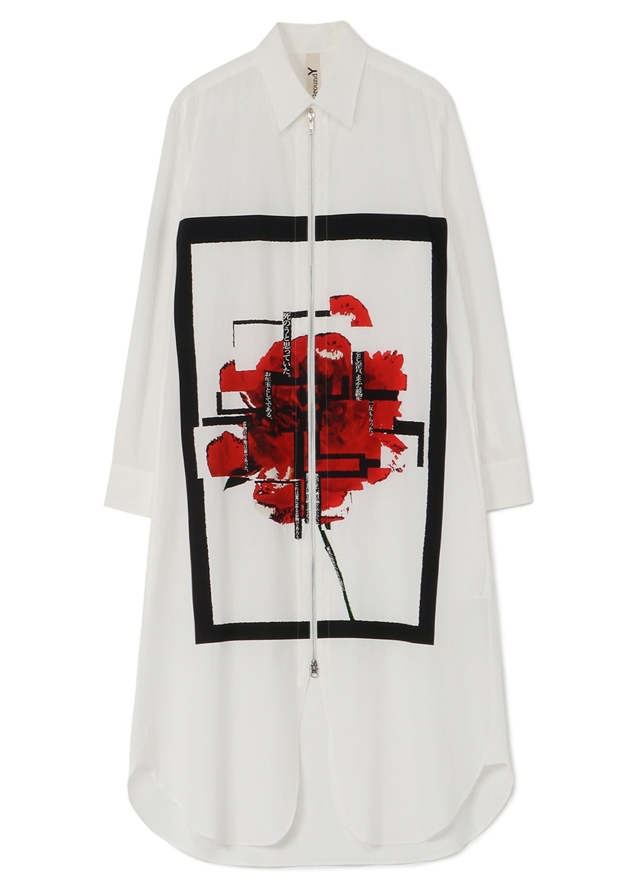 <Osamu Dazai>40/ cotton broad Long shirt dress type2