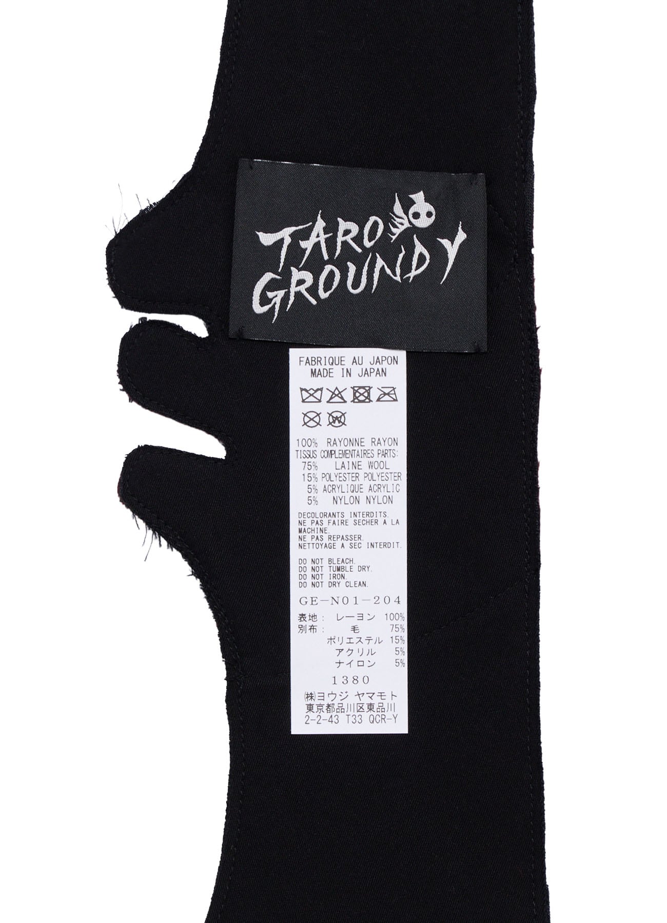 Ground Y×Taro Okamoto Skinny scarf "Tower of the sun”
