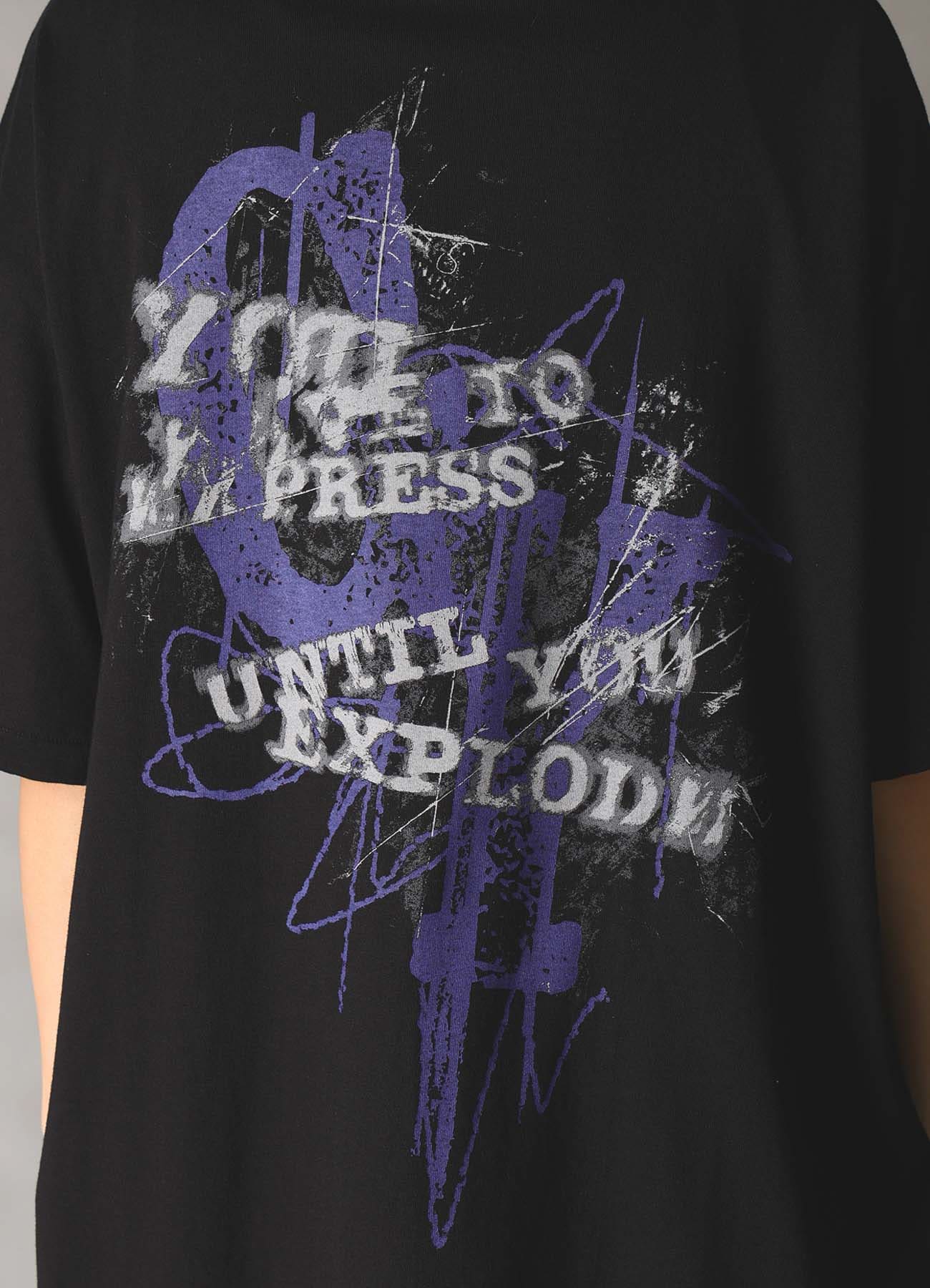 JERSEY MESSAGE T-SHIRT