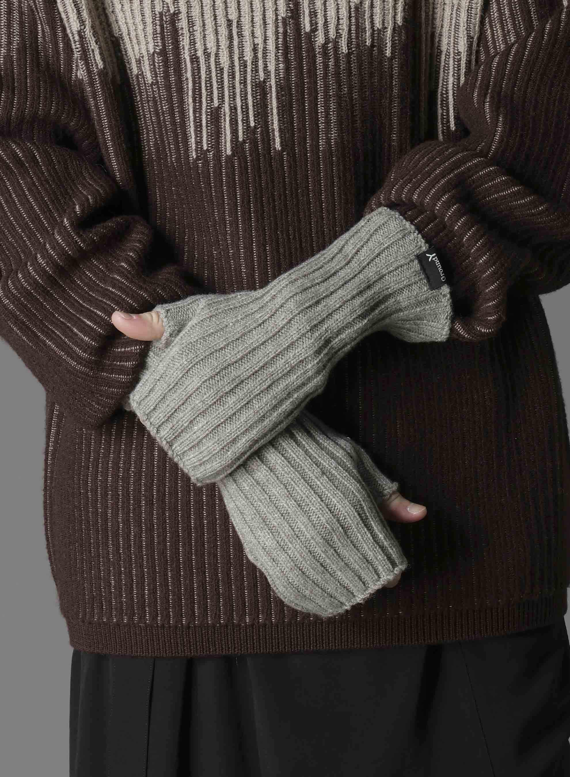 WASHABLE WOOL FINGERED ARM WARMER