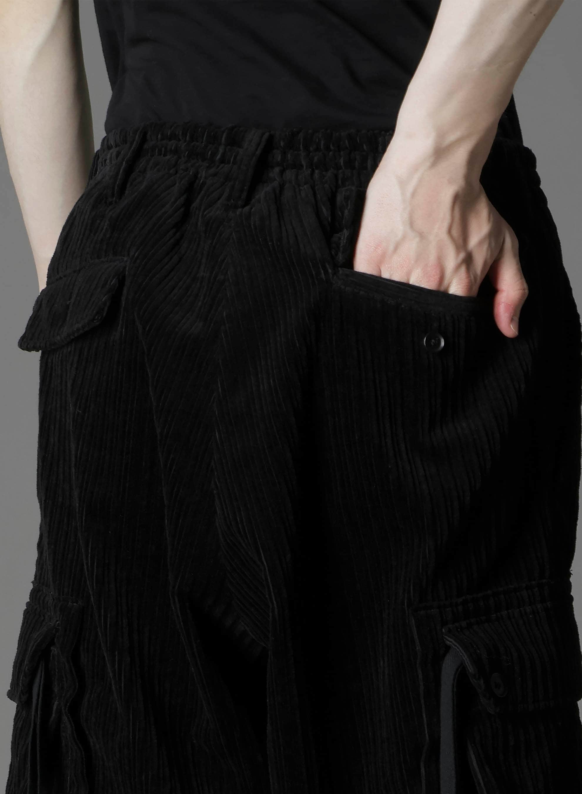 PAIR CORDUROY AIR TURNING RIBBED HEM CARGO