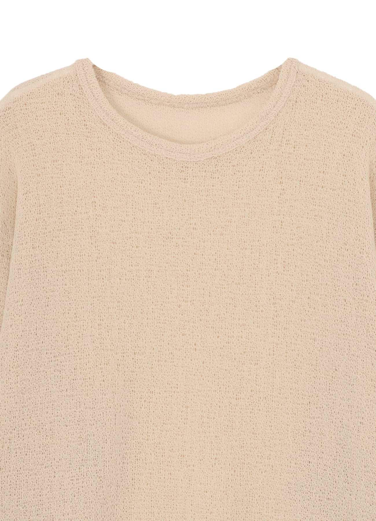 SPIDER WEB KNIT HEM JUMBO LONG SLEEVED T-SHIRT