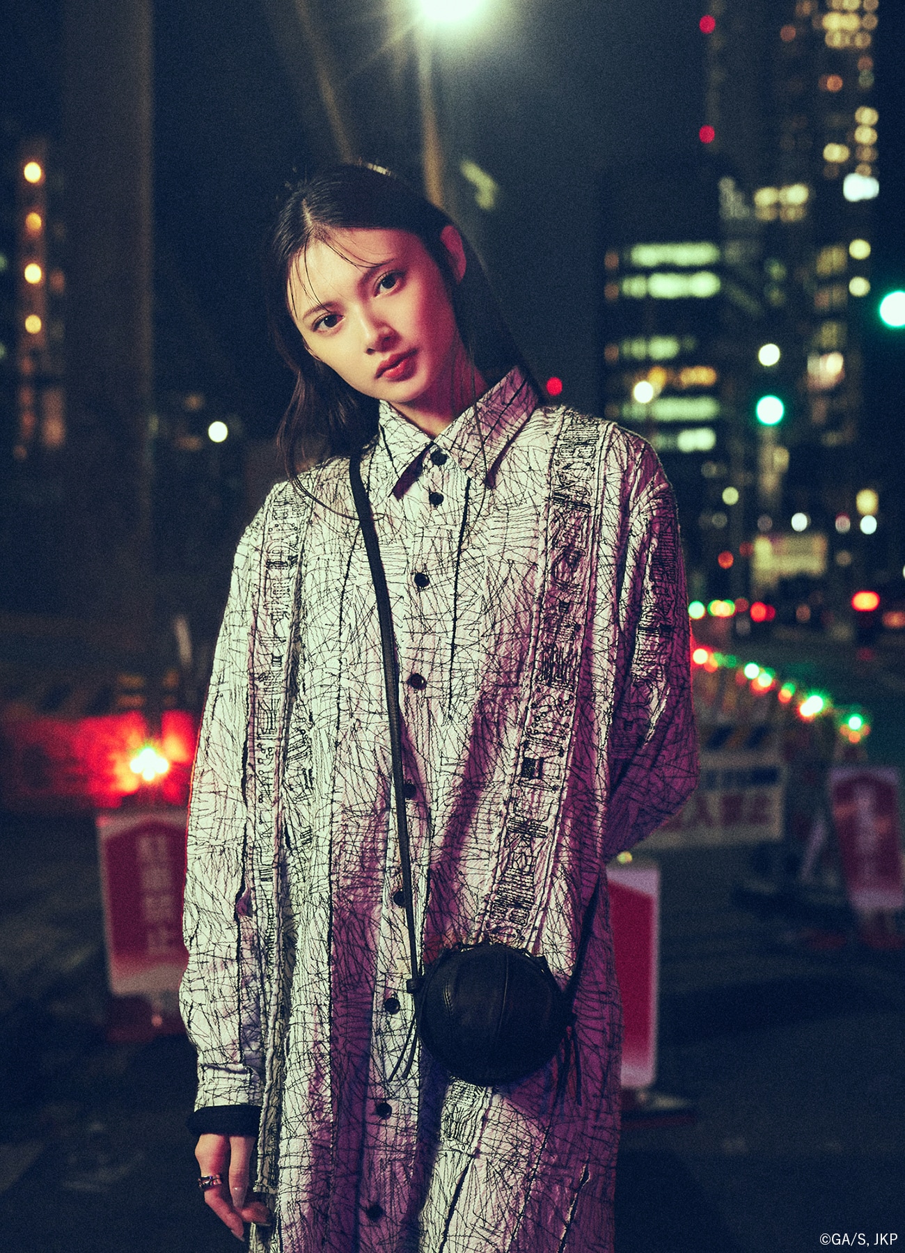 "TALISMAN" EMBROIDERY LONG SHIRT WHITE