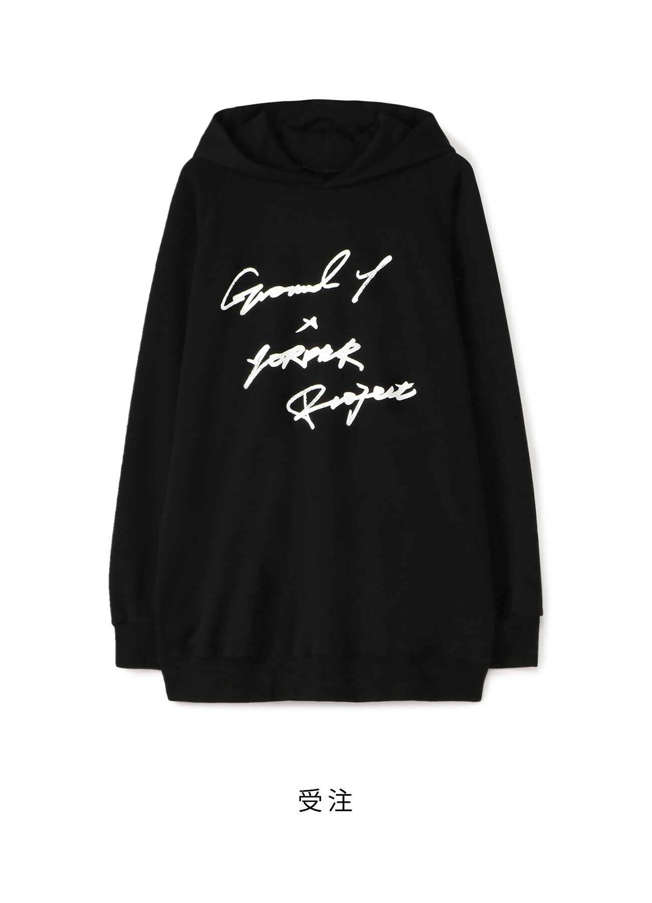 【受注オーダー】＜Ground Y×7ORDER Collaboration Project＞Logo Hoodie