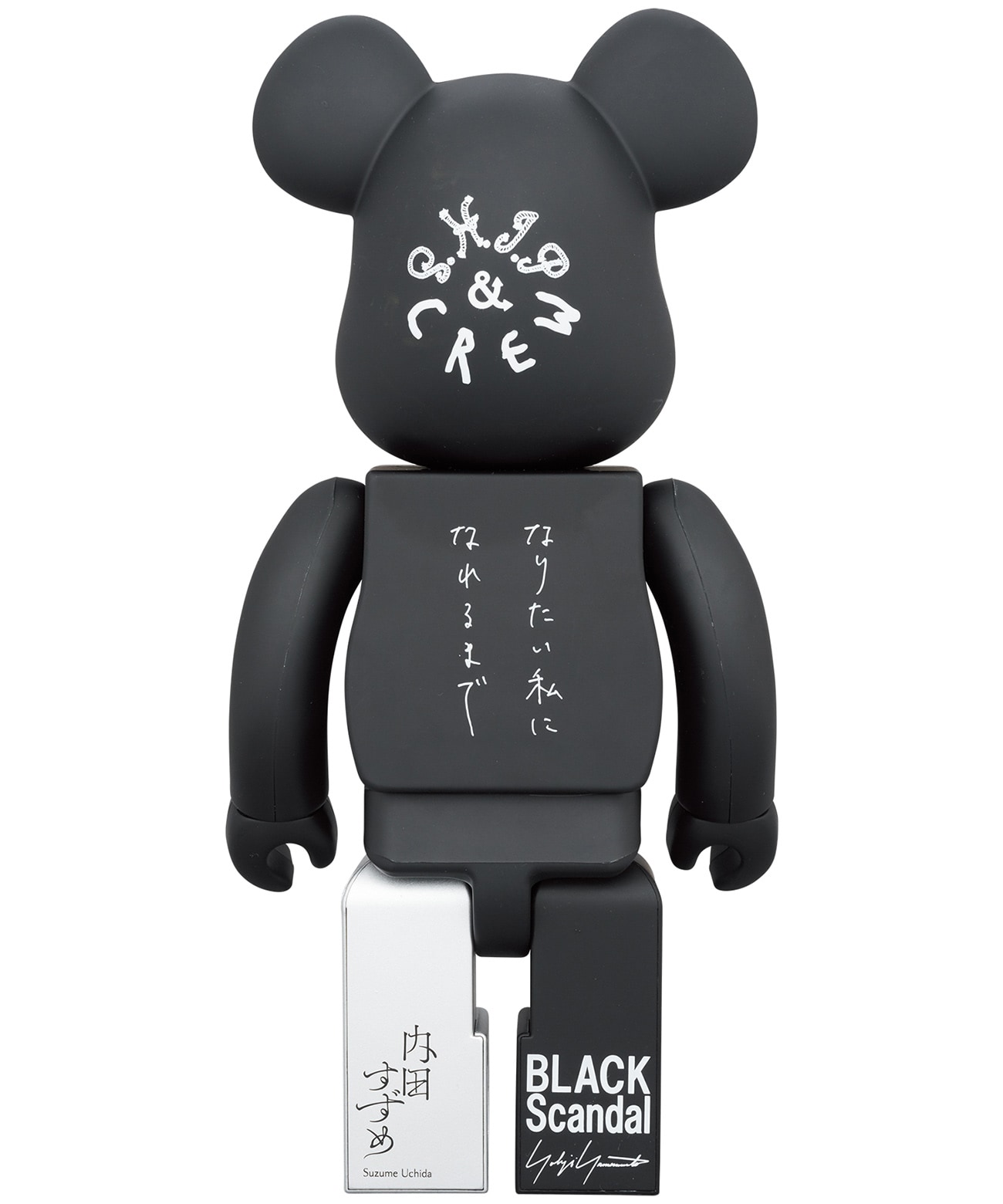 BE@RBRICK BLACK Scandal Yohji Yamamoto × 内田すずめ × S.H.I.P&crew