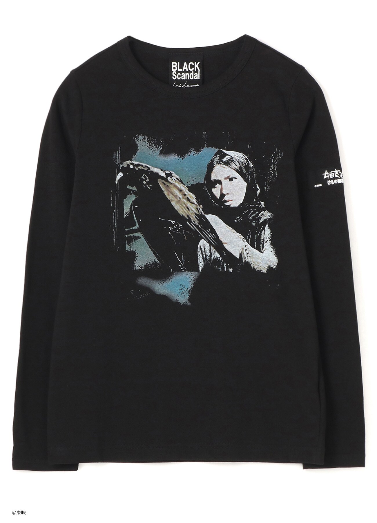 FEMALE CONVICT: DEN OF BEAST LONG SLEEVES CUT SEWN