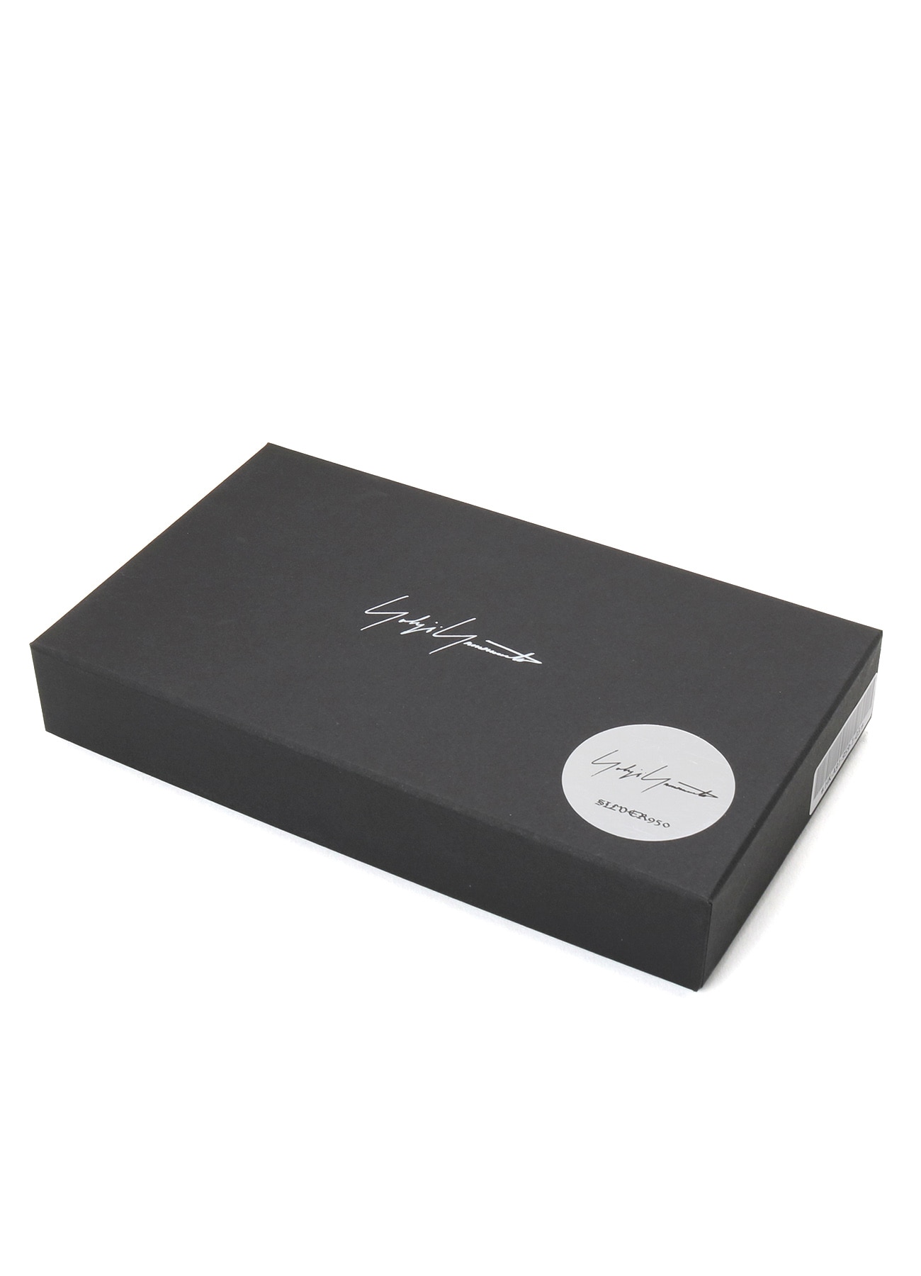 BROTHER SILVER WALLET CHAIN B