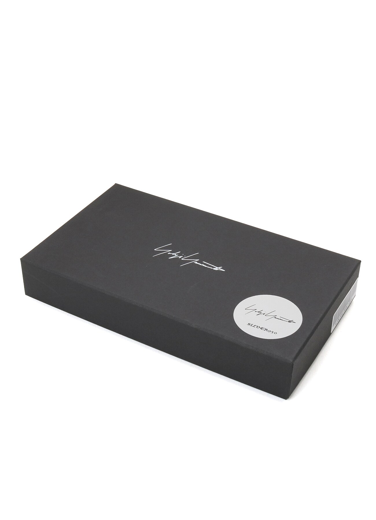 BROTHER SILVER BRACELET A