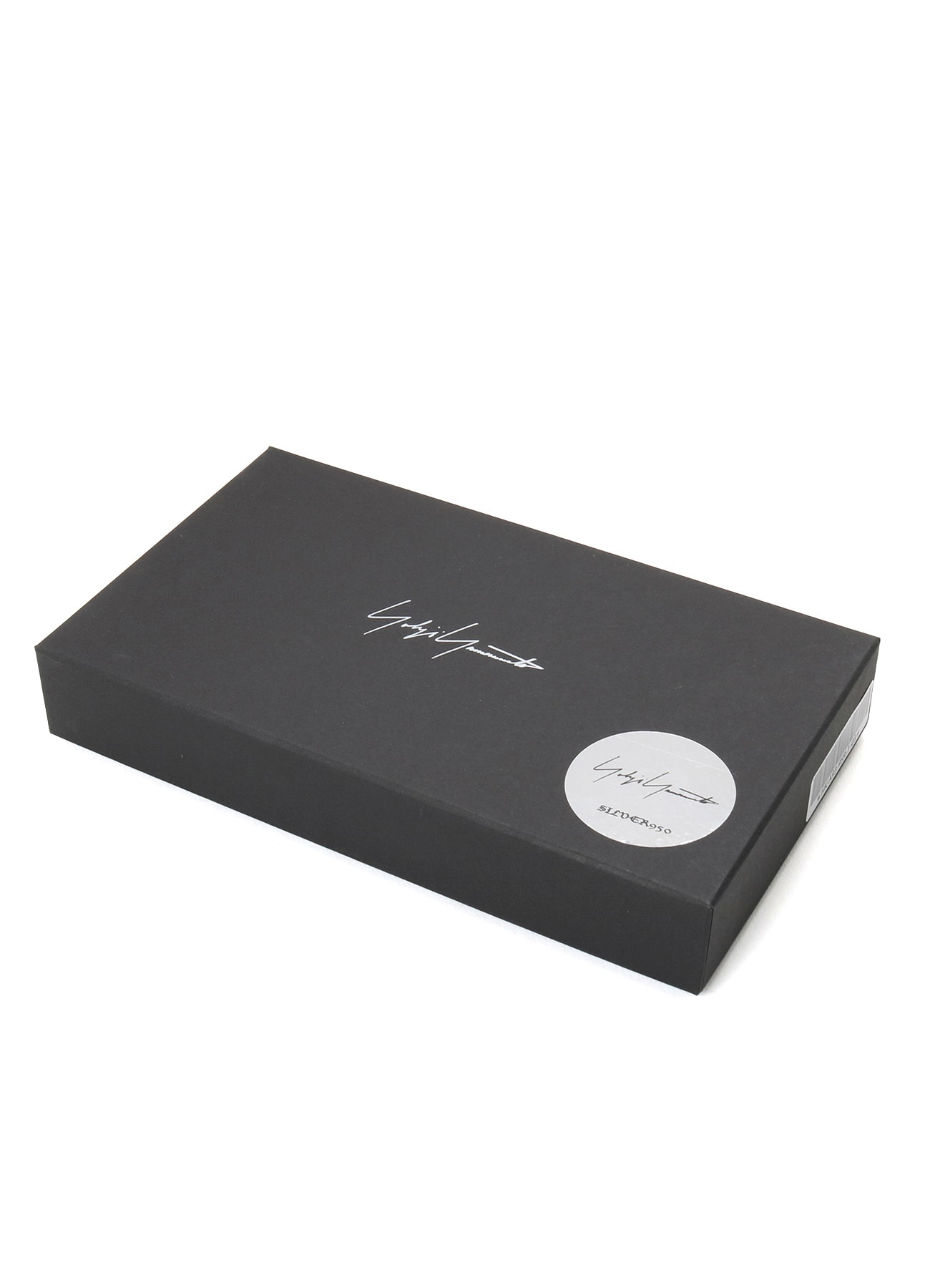 BROTHER SILVER BRACELET B